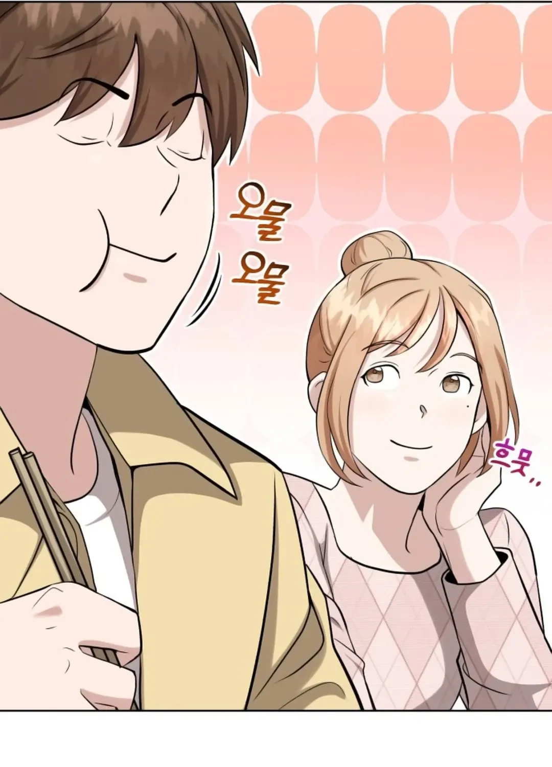 Professor Chapter 12 page 95 - 