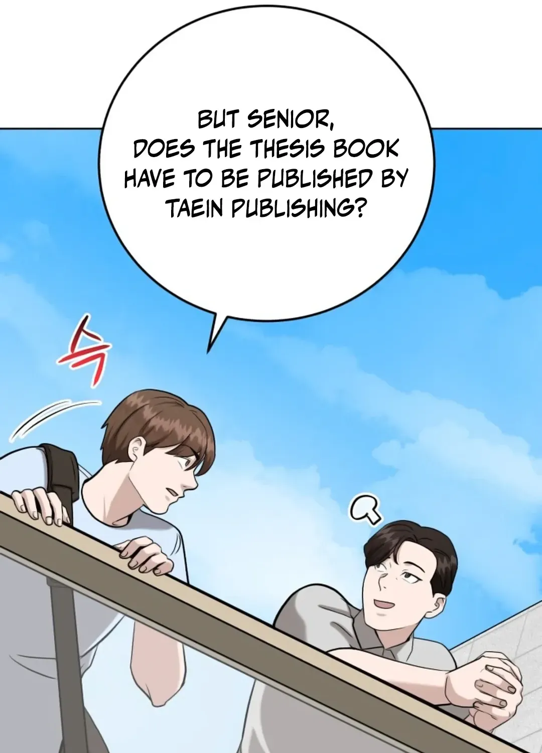 Professor Chapter 13 page 110 - 