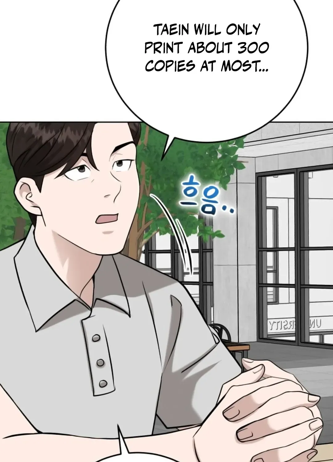 Professor Chapter 13 page 112 - 