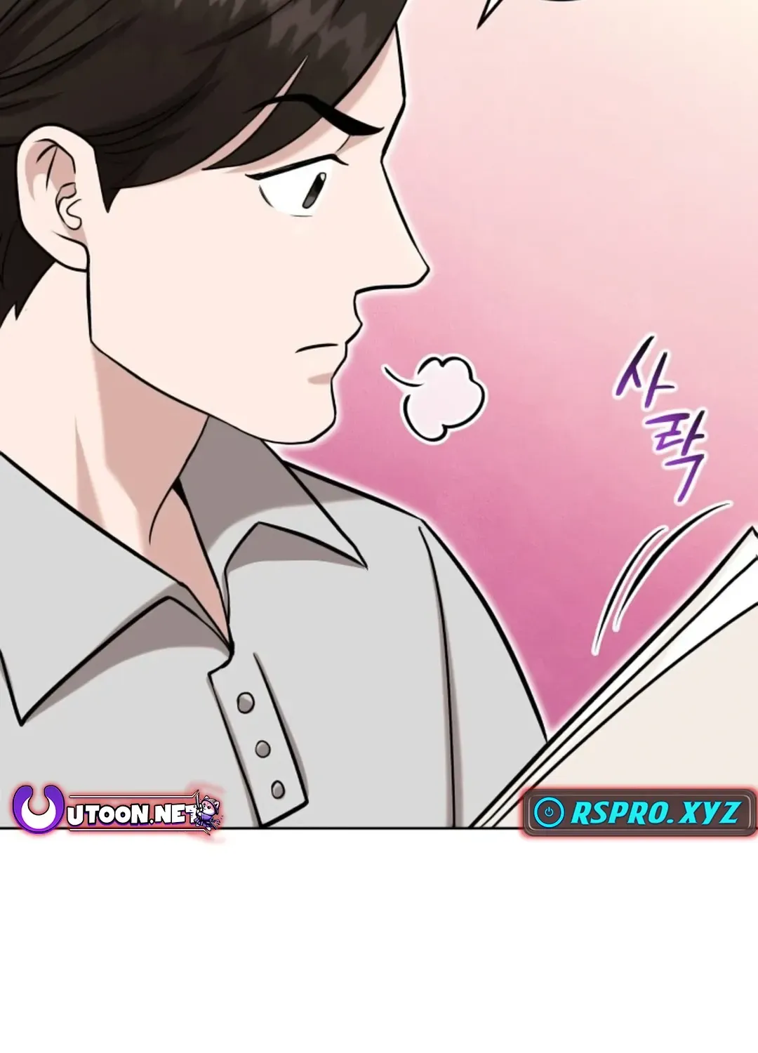 Professor Chapter 13 page 135 - 