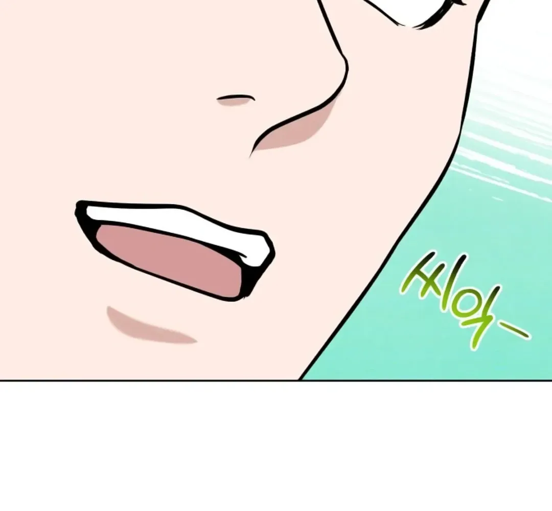 Professor Chapter 13 page 139 - 