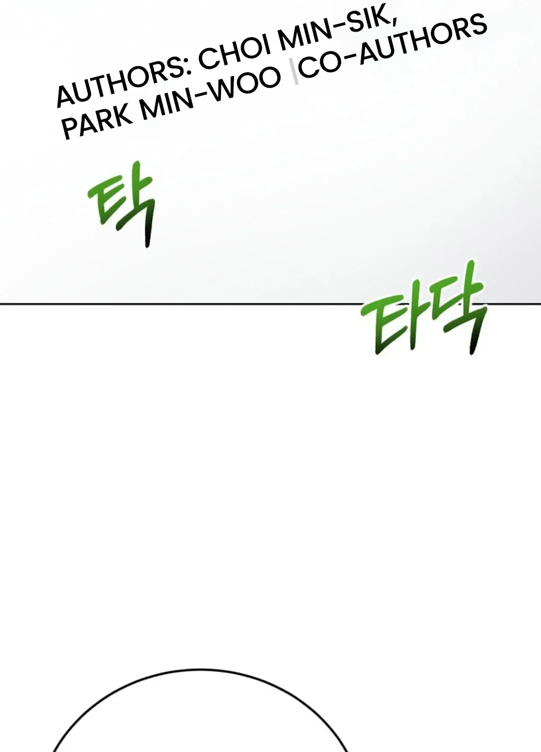 Professor Chapter 13 page 147 - 