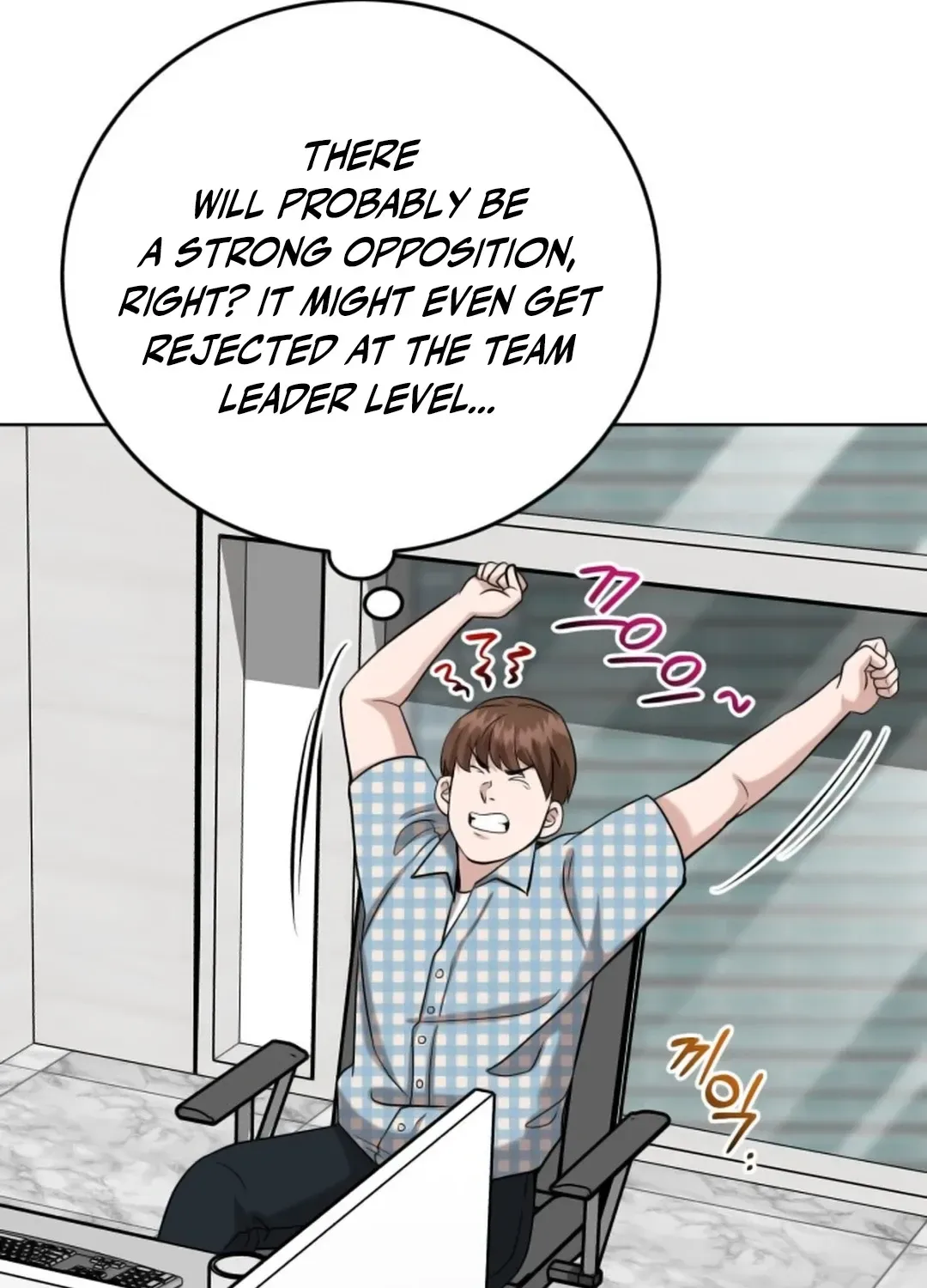 Professor Chapter 13 page 153 - 