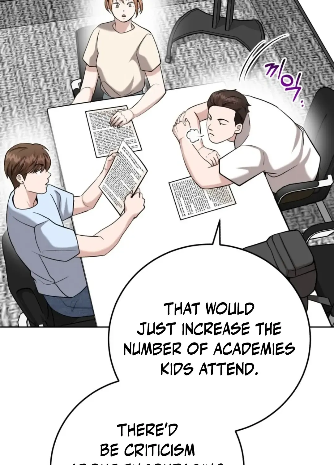 Professor Chapter 13 page 30 - 