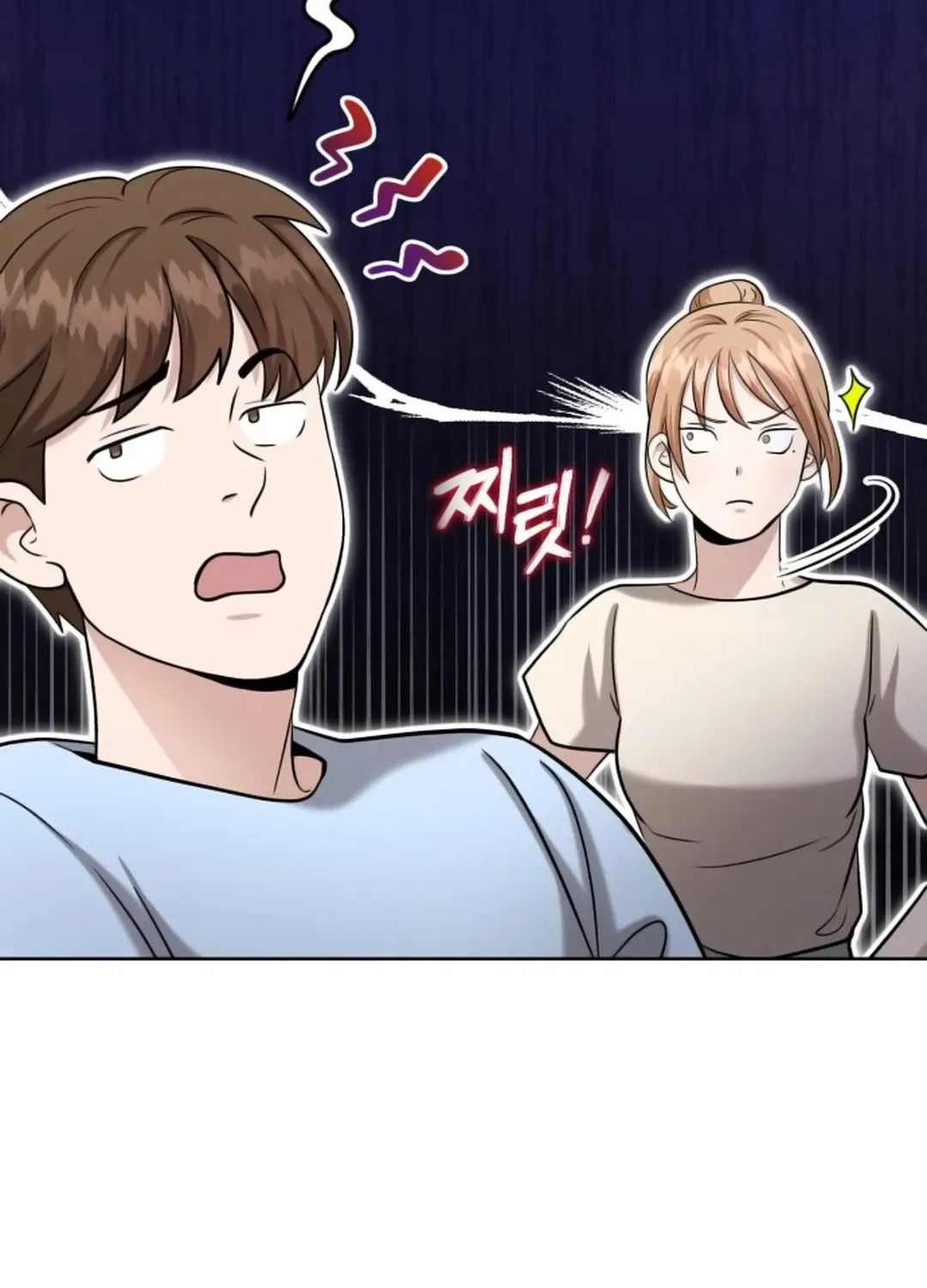 Professor Chapter 13 page 32 - 