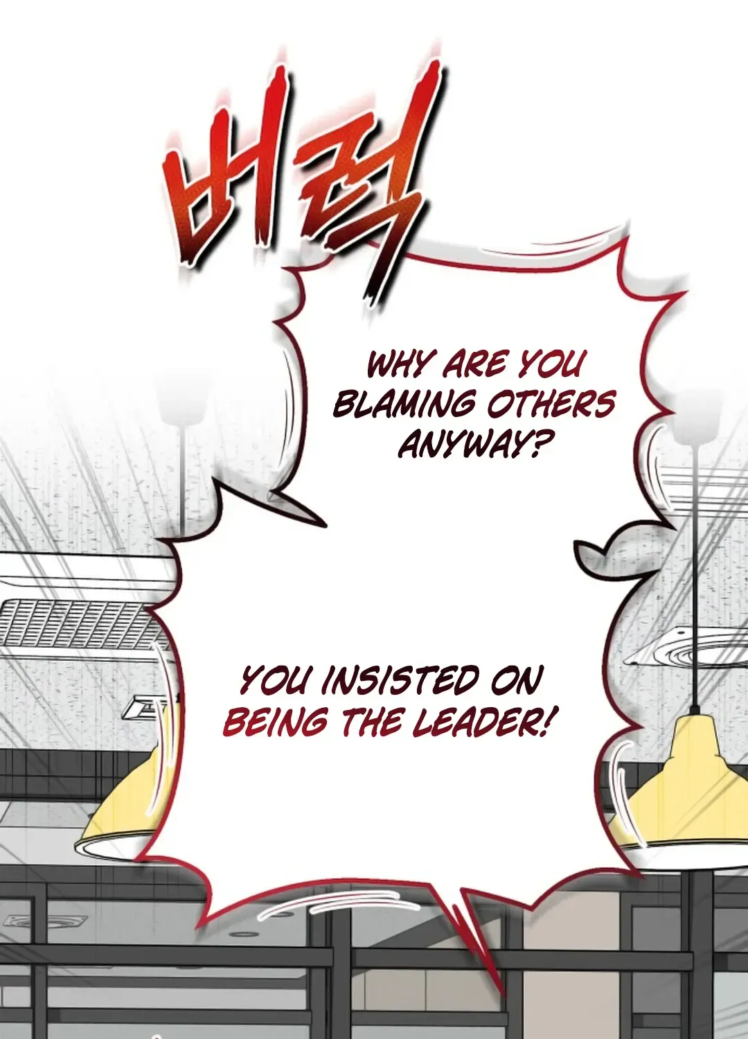 Professor Chapter 13 page 33 - 