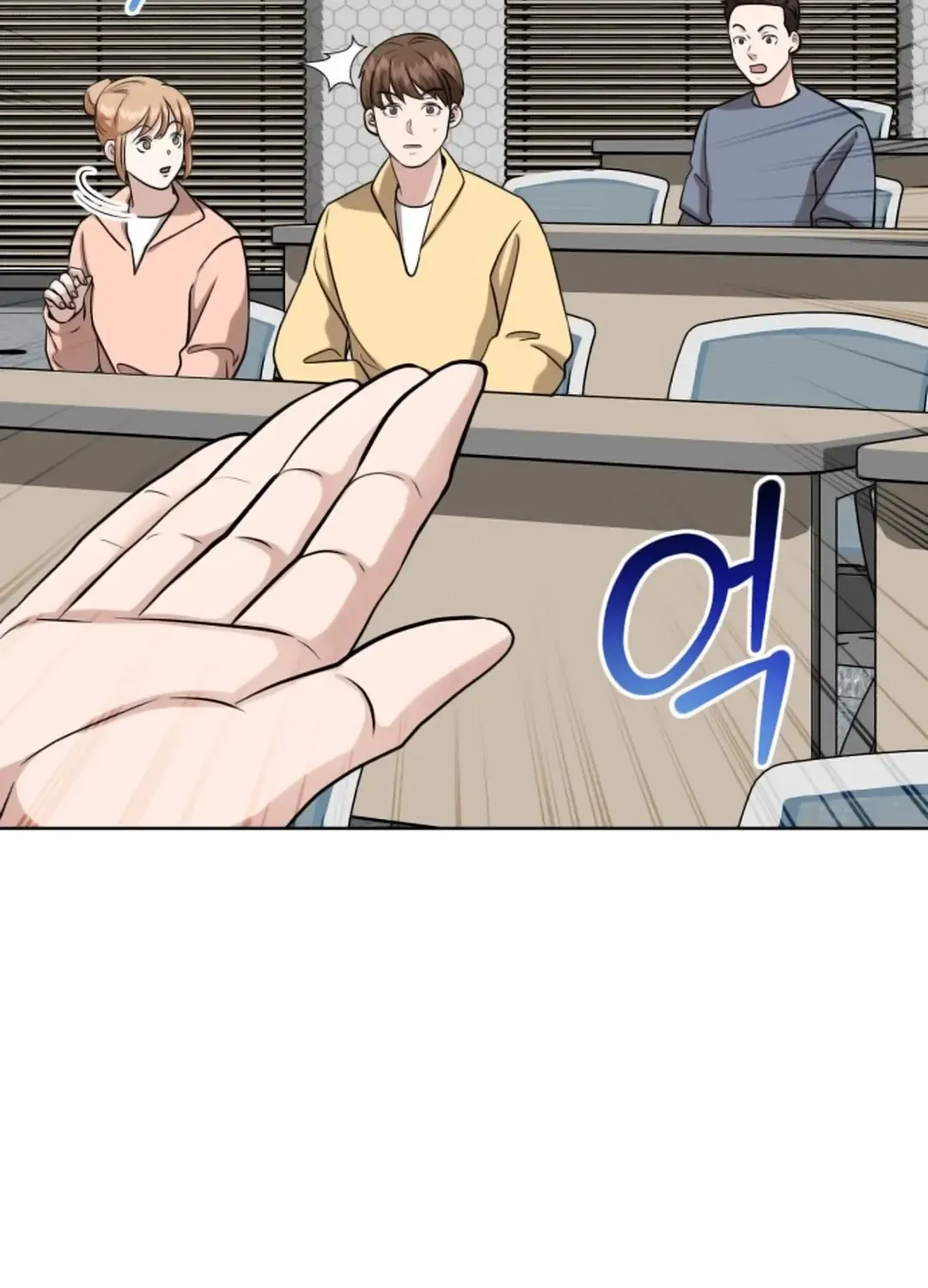 Professor Chapter 13 page 6 - 