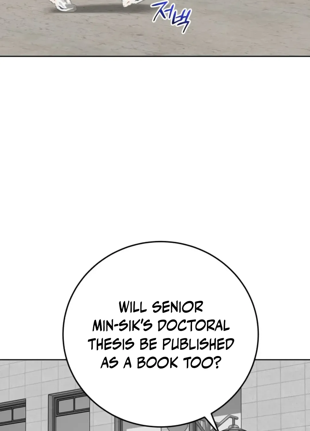 Professor Chapter 13 page 68 - 
