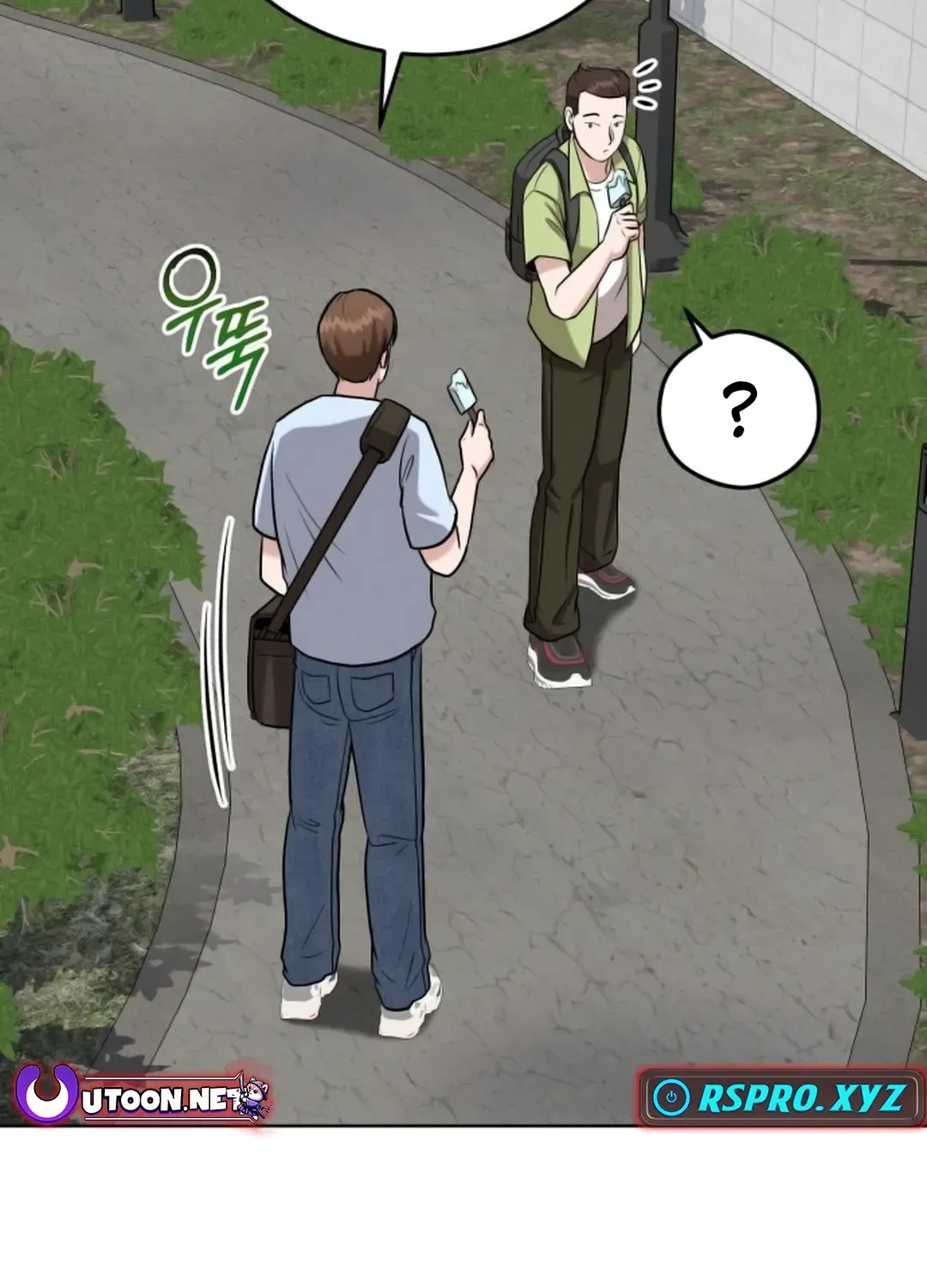 Professor Chapter 13 page 76 - 