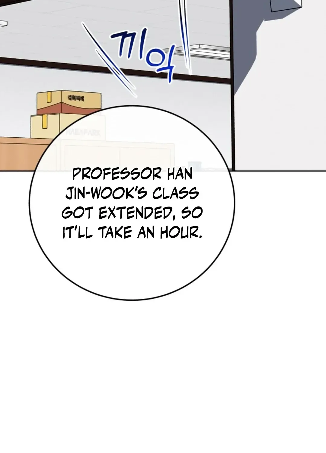 Professor Chapter 13 page 79 - 