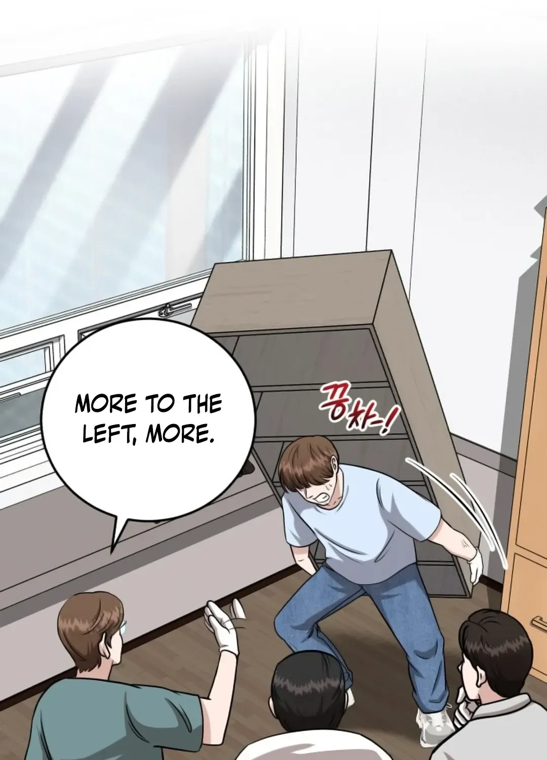 Professor Chapter 13 page 86 - 