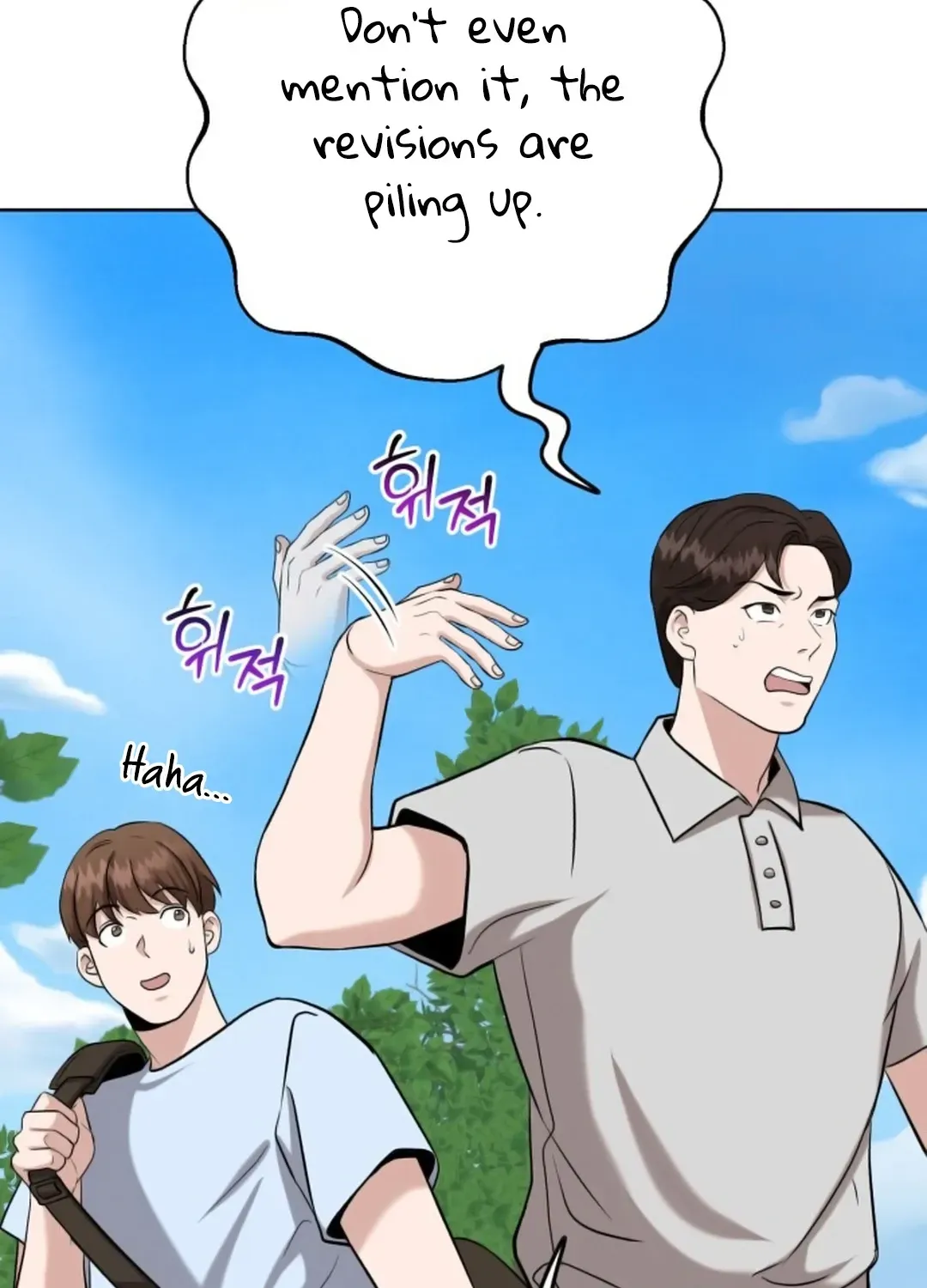 Professor Chapter 13 page 99 - 