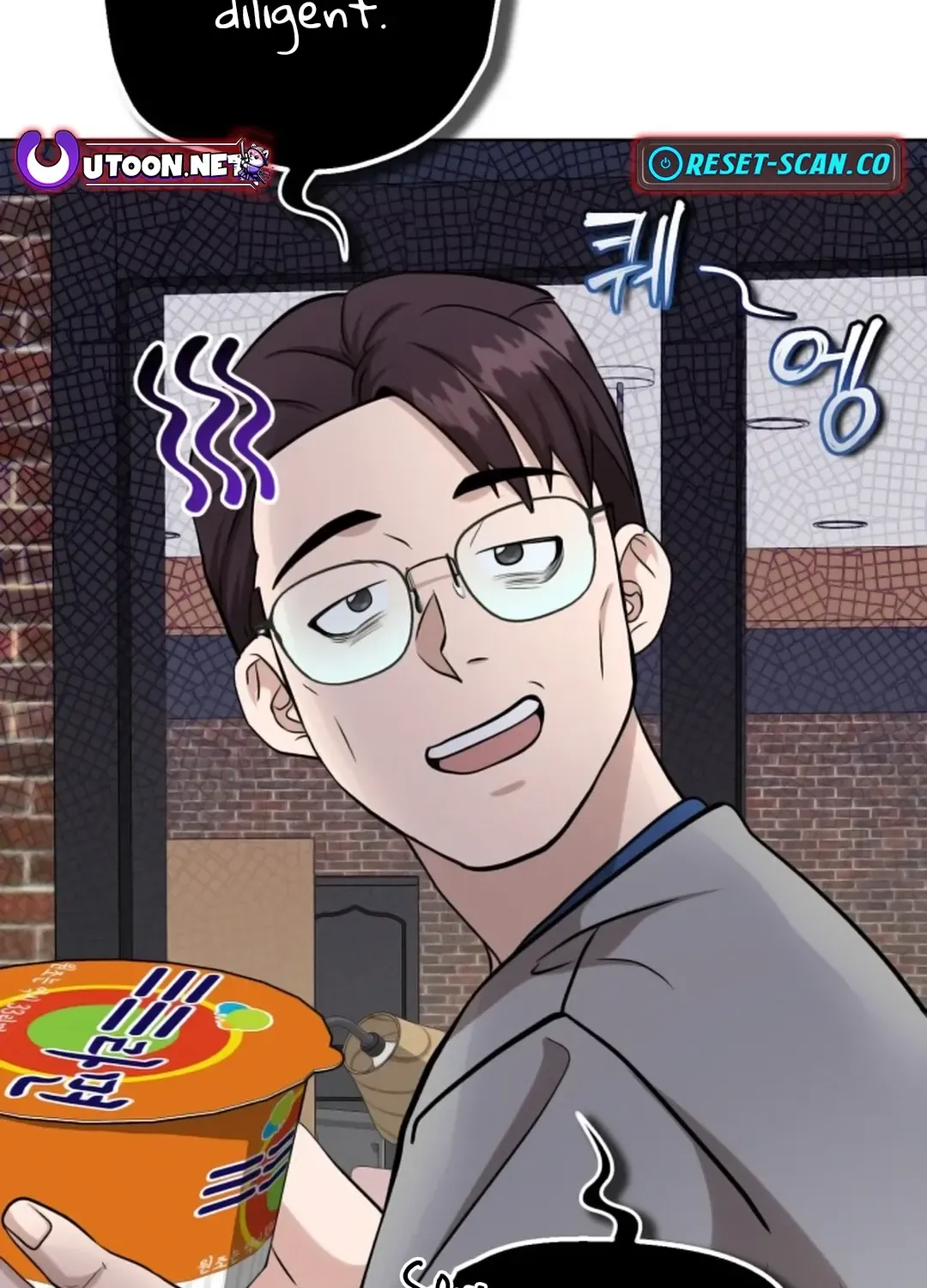 Professor Chapter 14 page 2 - 