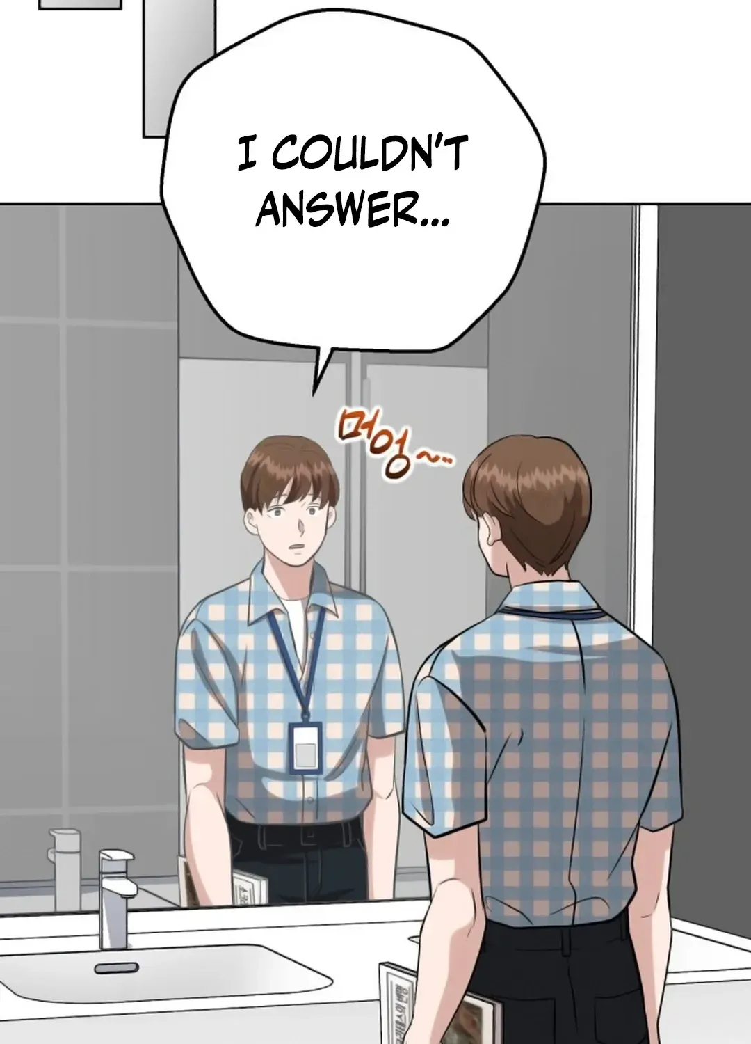 Professor Chapter 14 page 122 - 