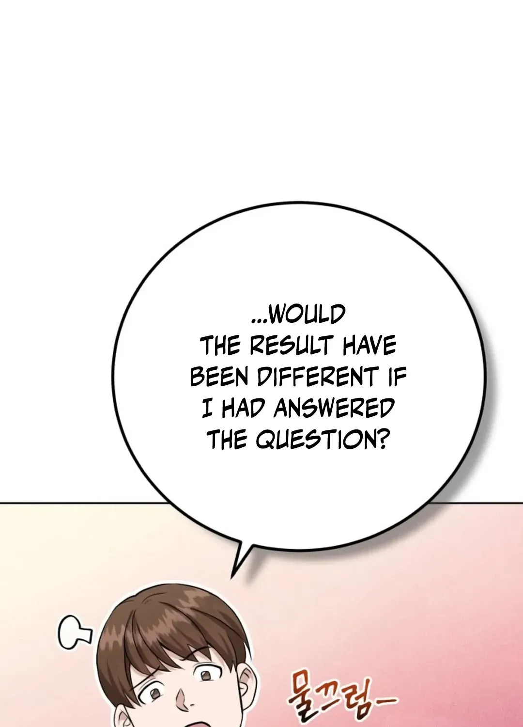 Professor Chapter 14 page 125 - 