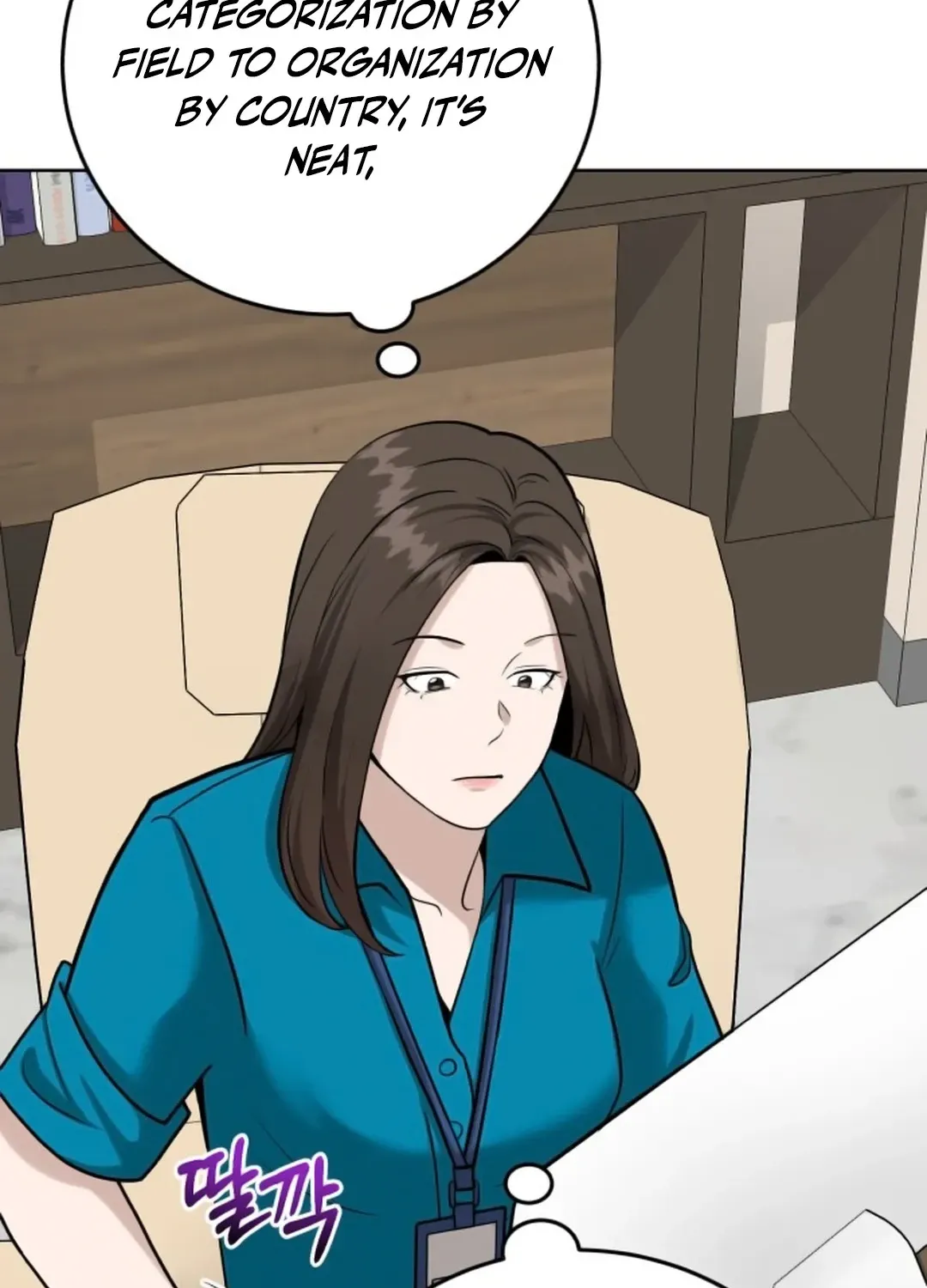 Professor Chapter 14 page 134 - 