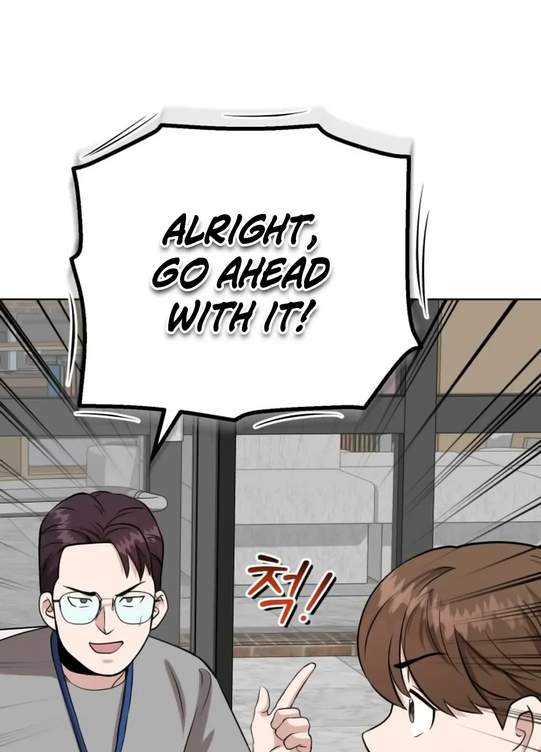 Professor Chapter 14 page 18 - 