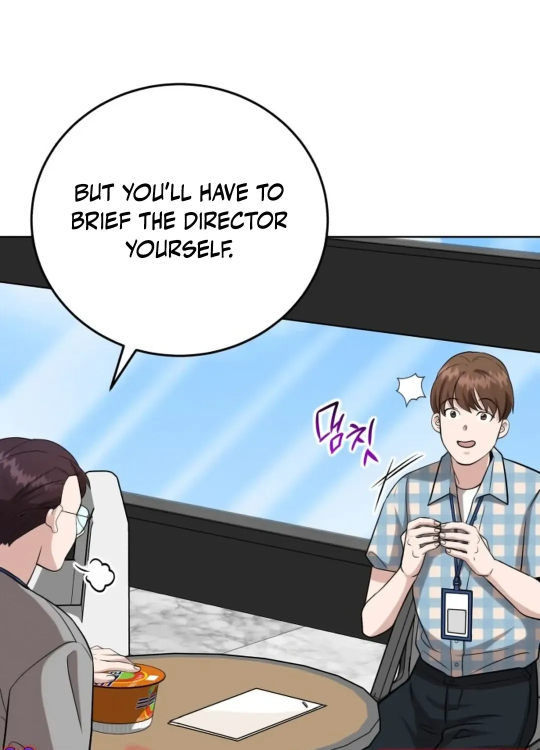 Professor Chapter 14 page 20 - 