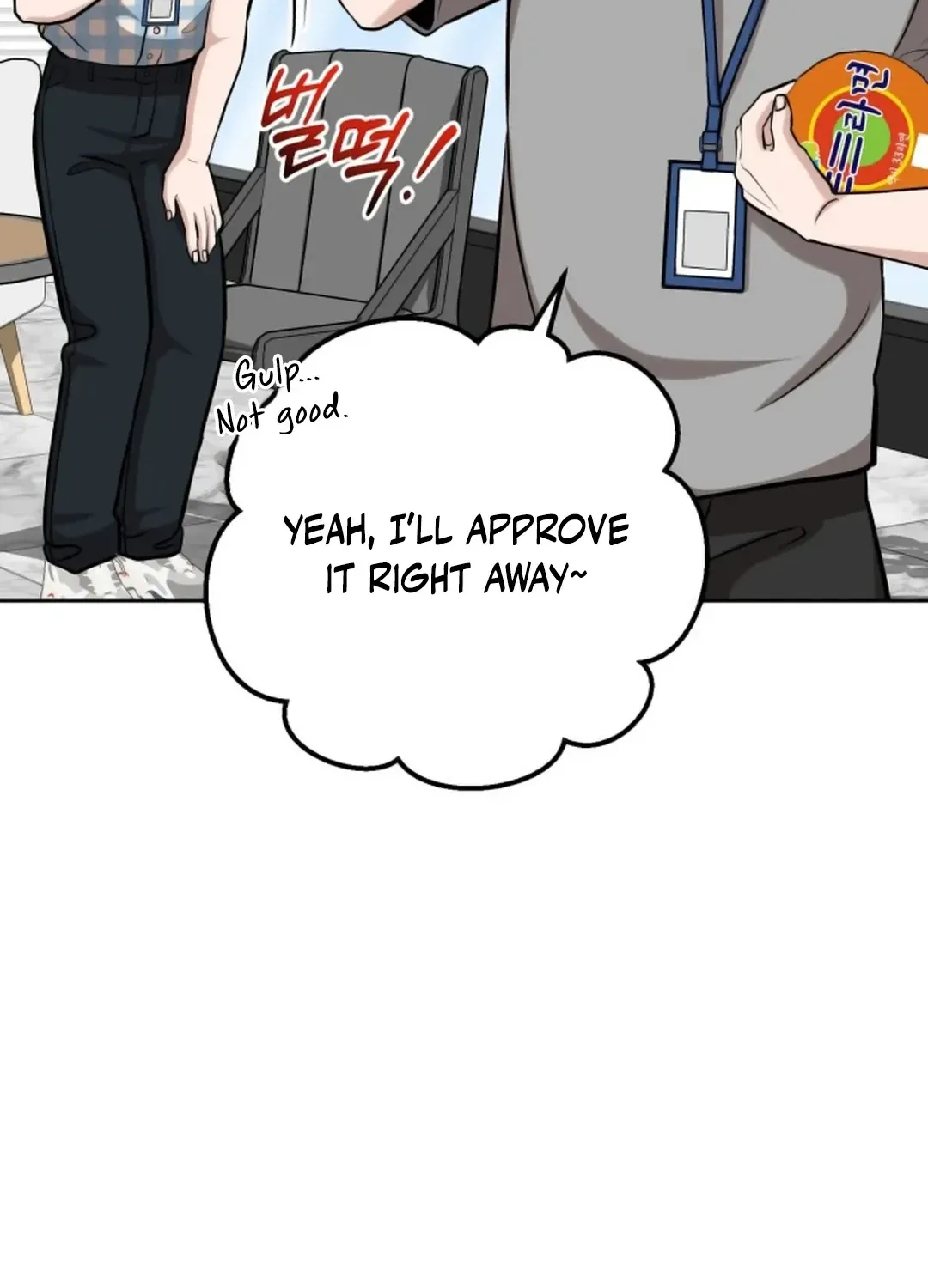 Professor Chapter 14 page 23 - 
