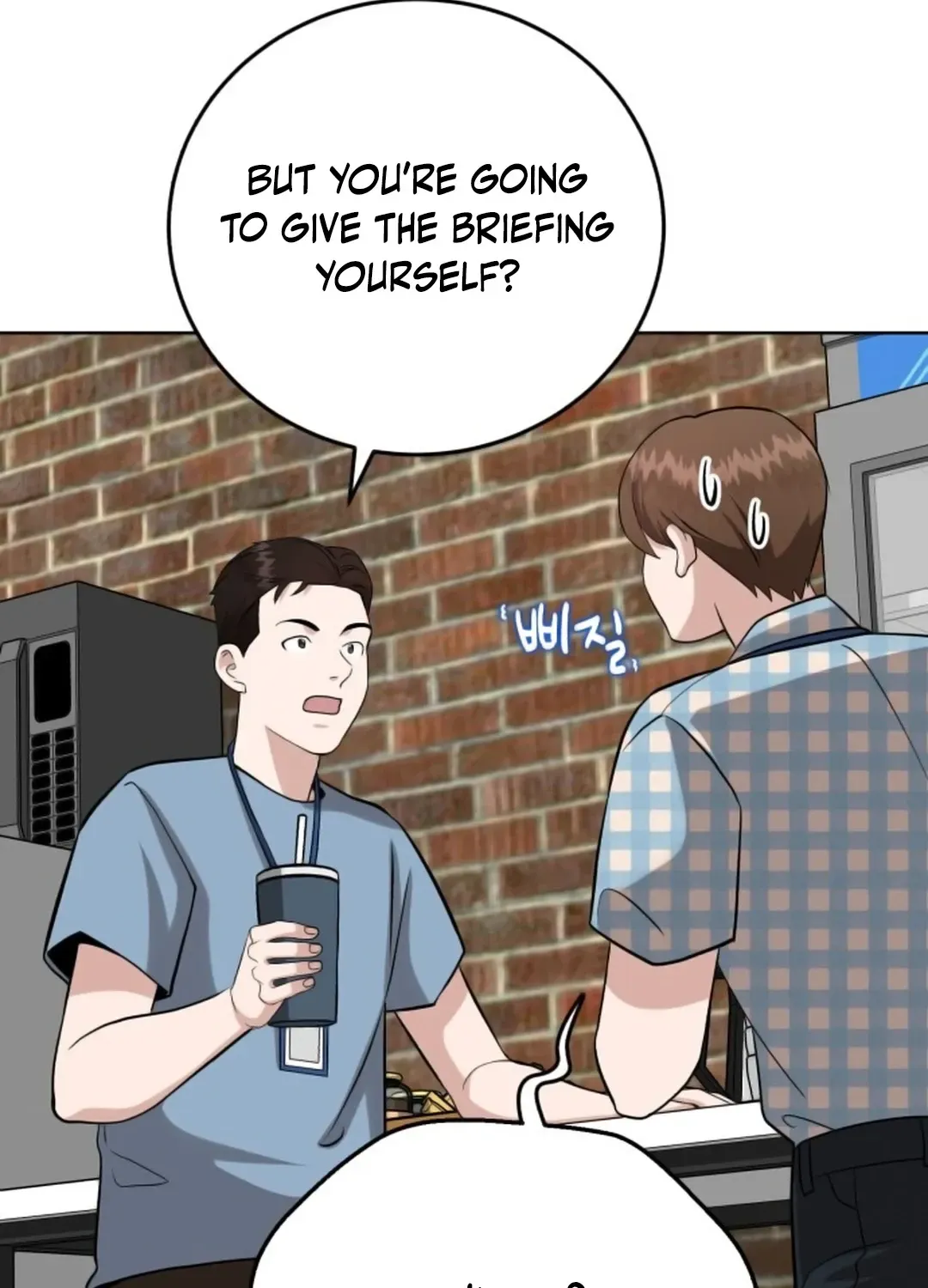 Professor Chapter 14 page 34 - 