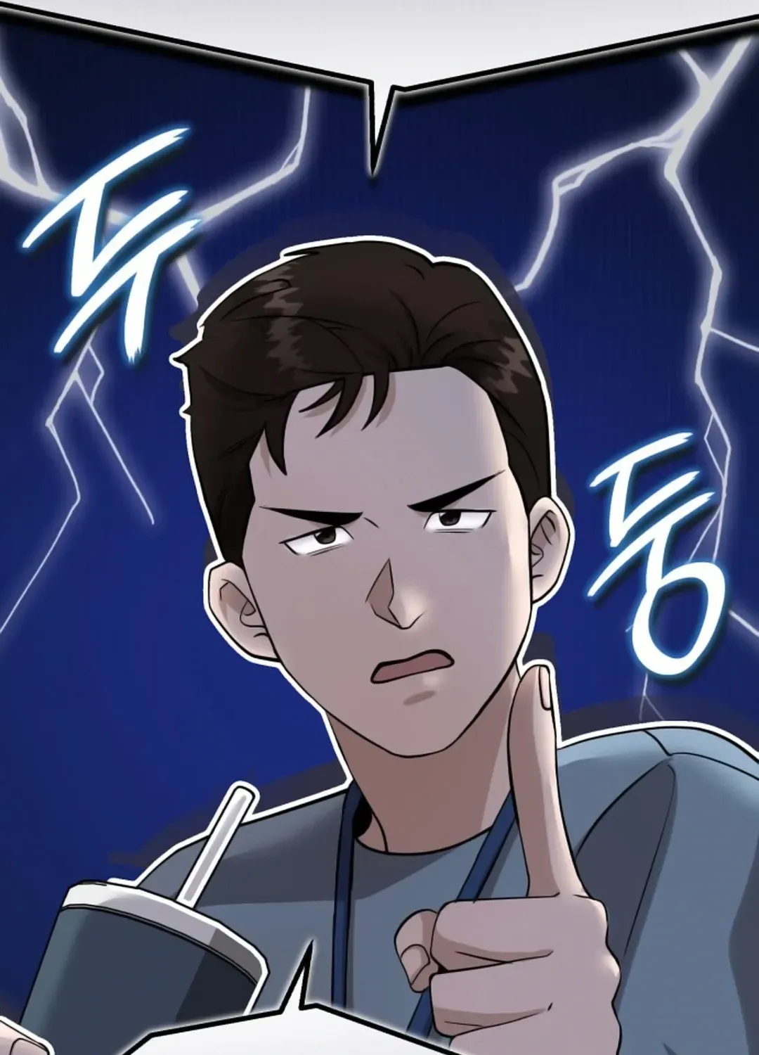 Professor Chapter 14 page 40 - 