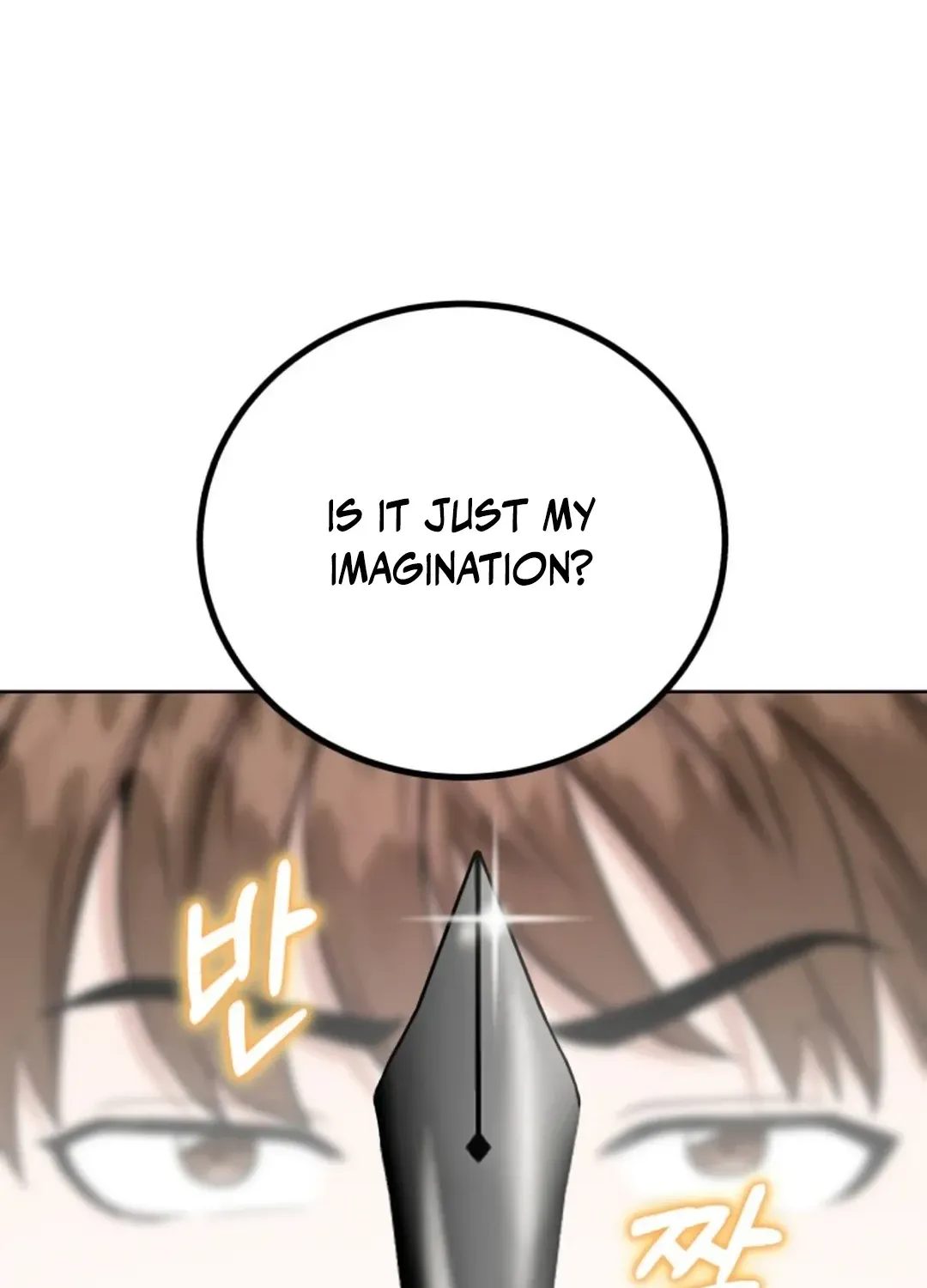 Professor Chapter 14 page 49 - 