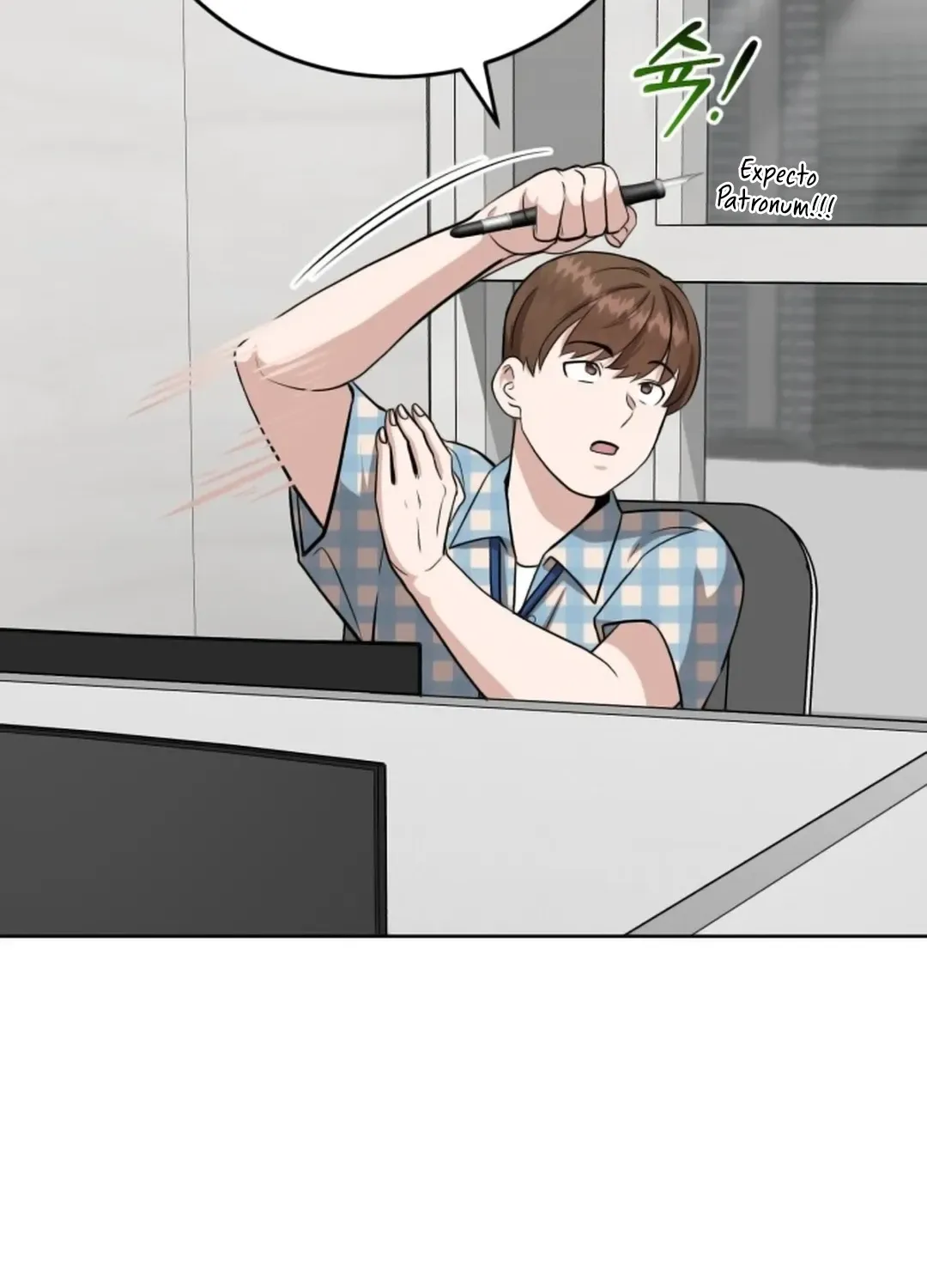 Professor Chapter 14 page 51 - 