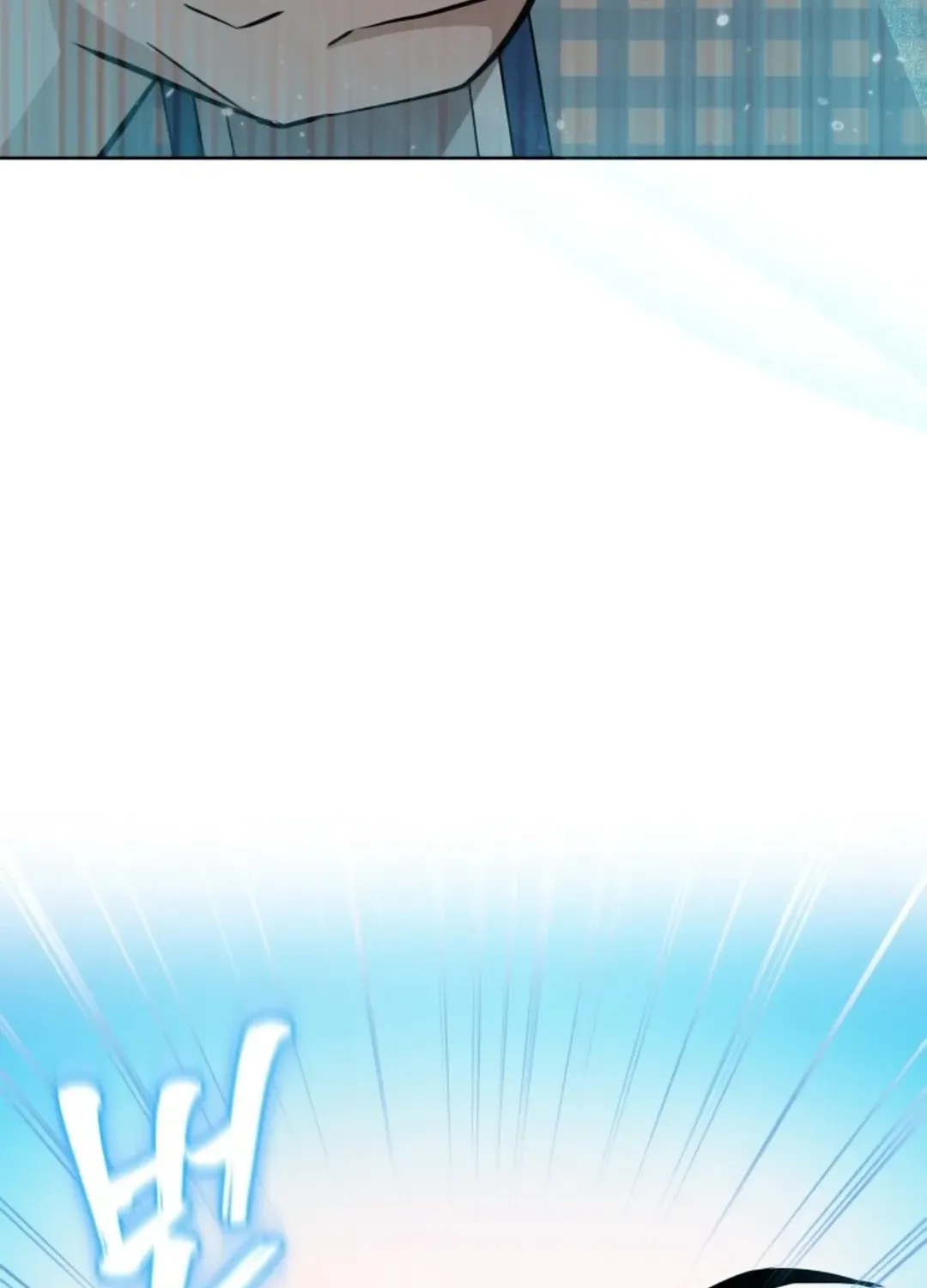 Professor Chapter 14 page 56 - 
