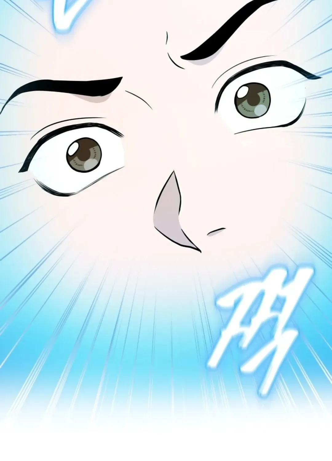 Professor Chapter 14 page 57 - 