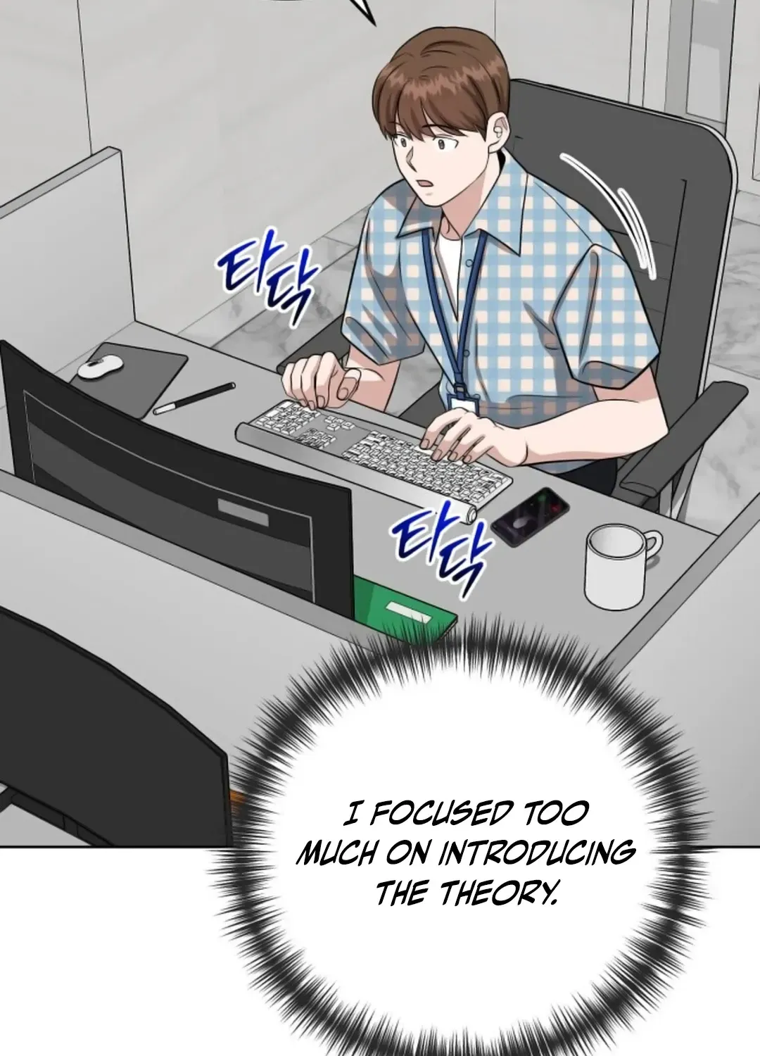 Professor Chapter 14 page 61 - 