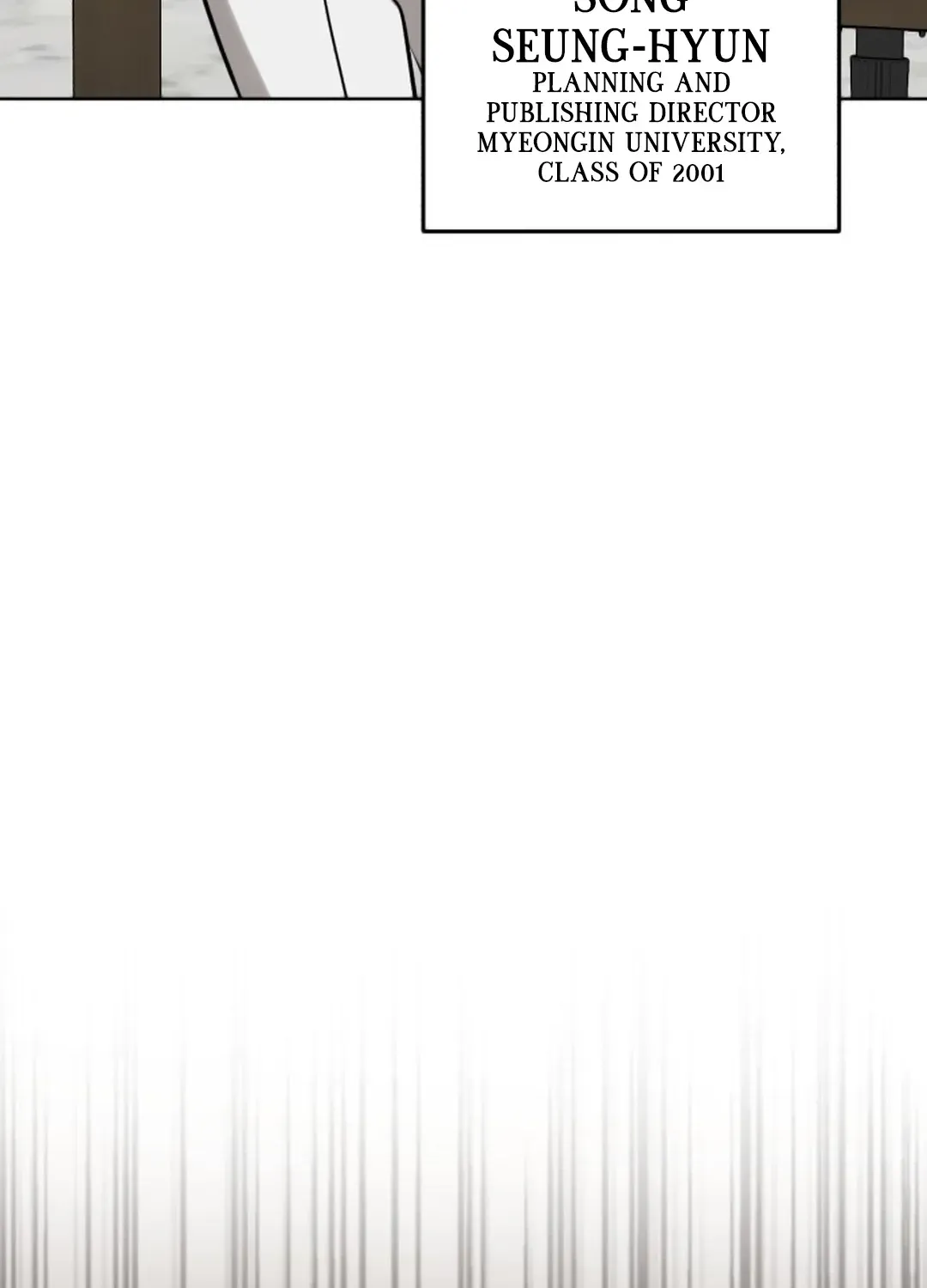 Professor Chapter 14 page 75 - 