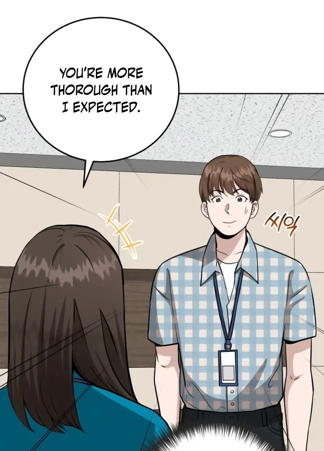 Professor Chapter 14 page 82 - 