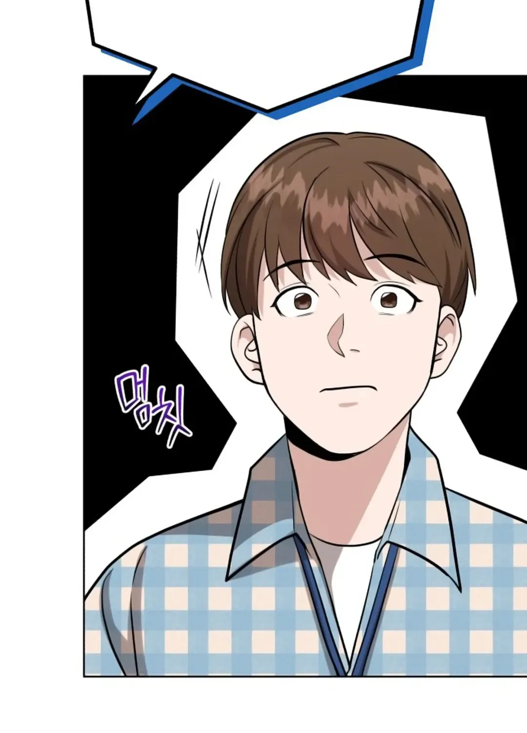 Professor Chapter 14 page 84 - 