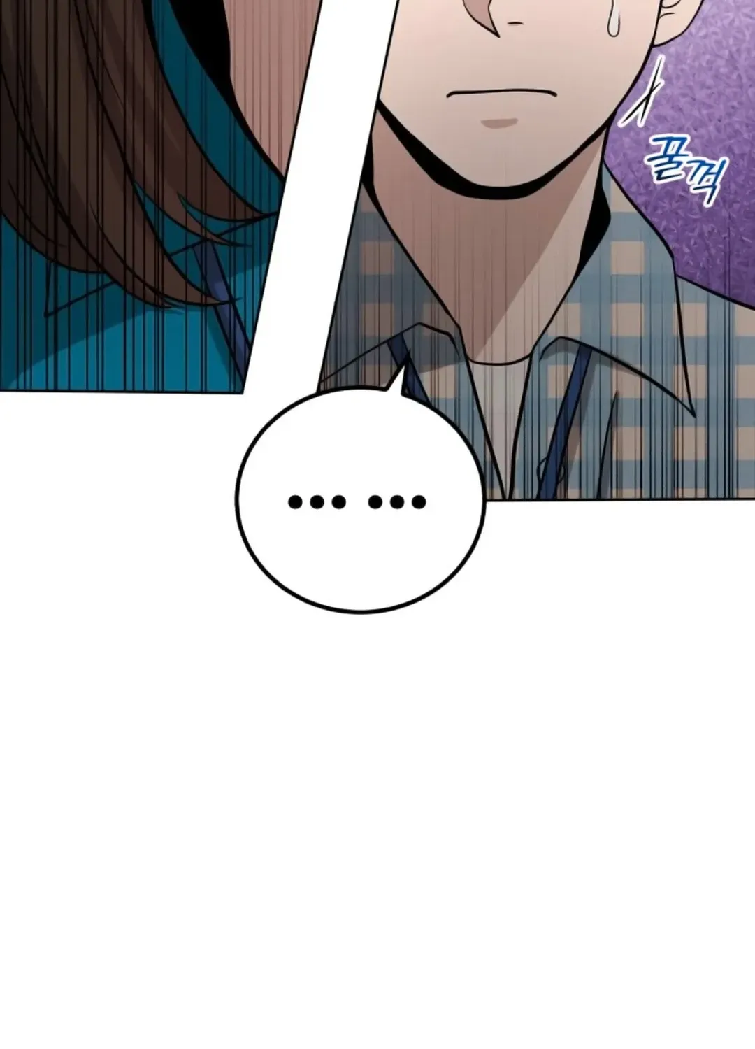Professor Chapter 14 page 93 - 