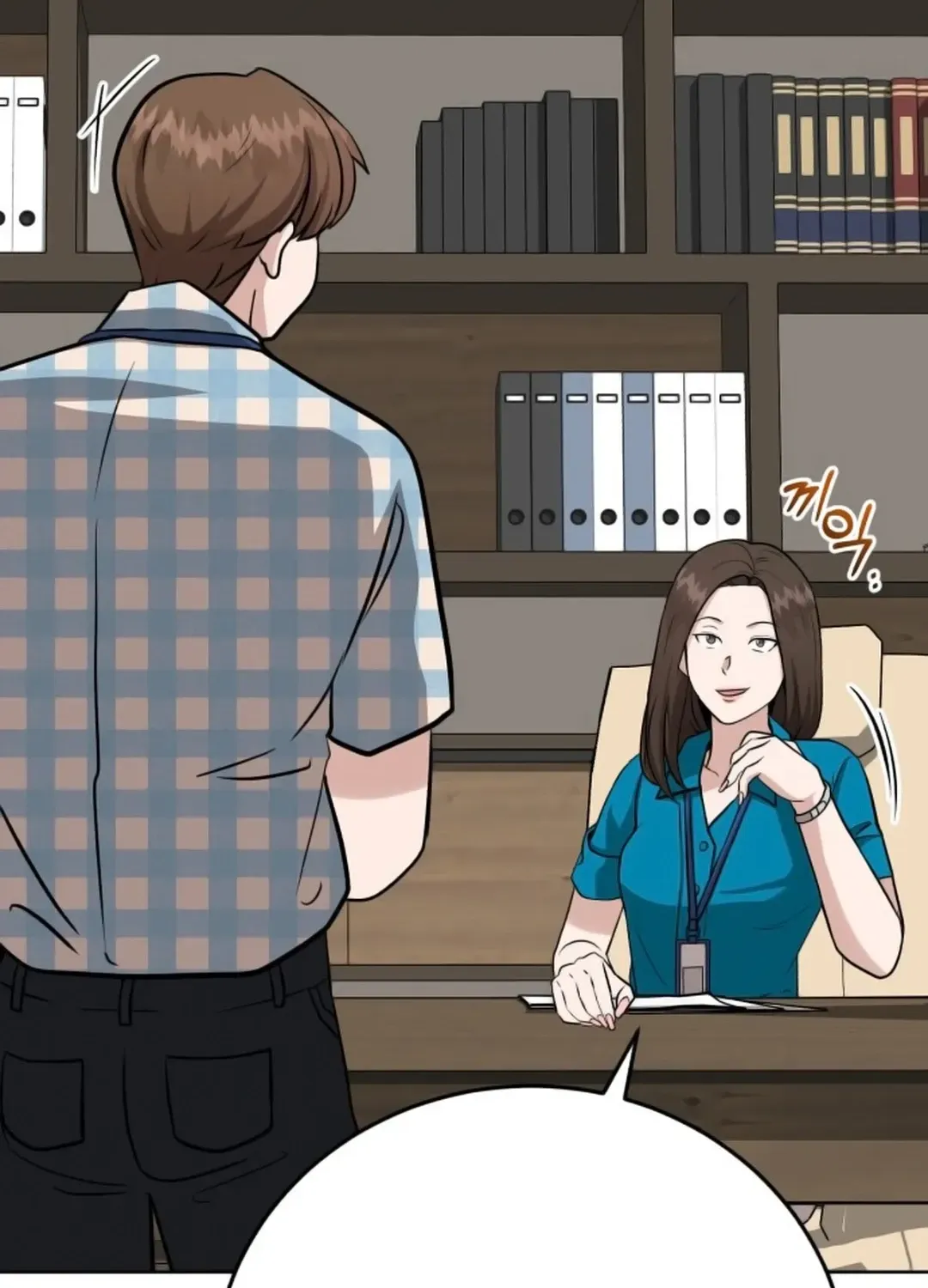 Professor Chapter 14 page 97 - 
