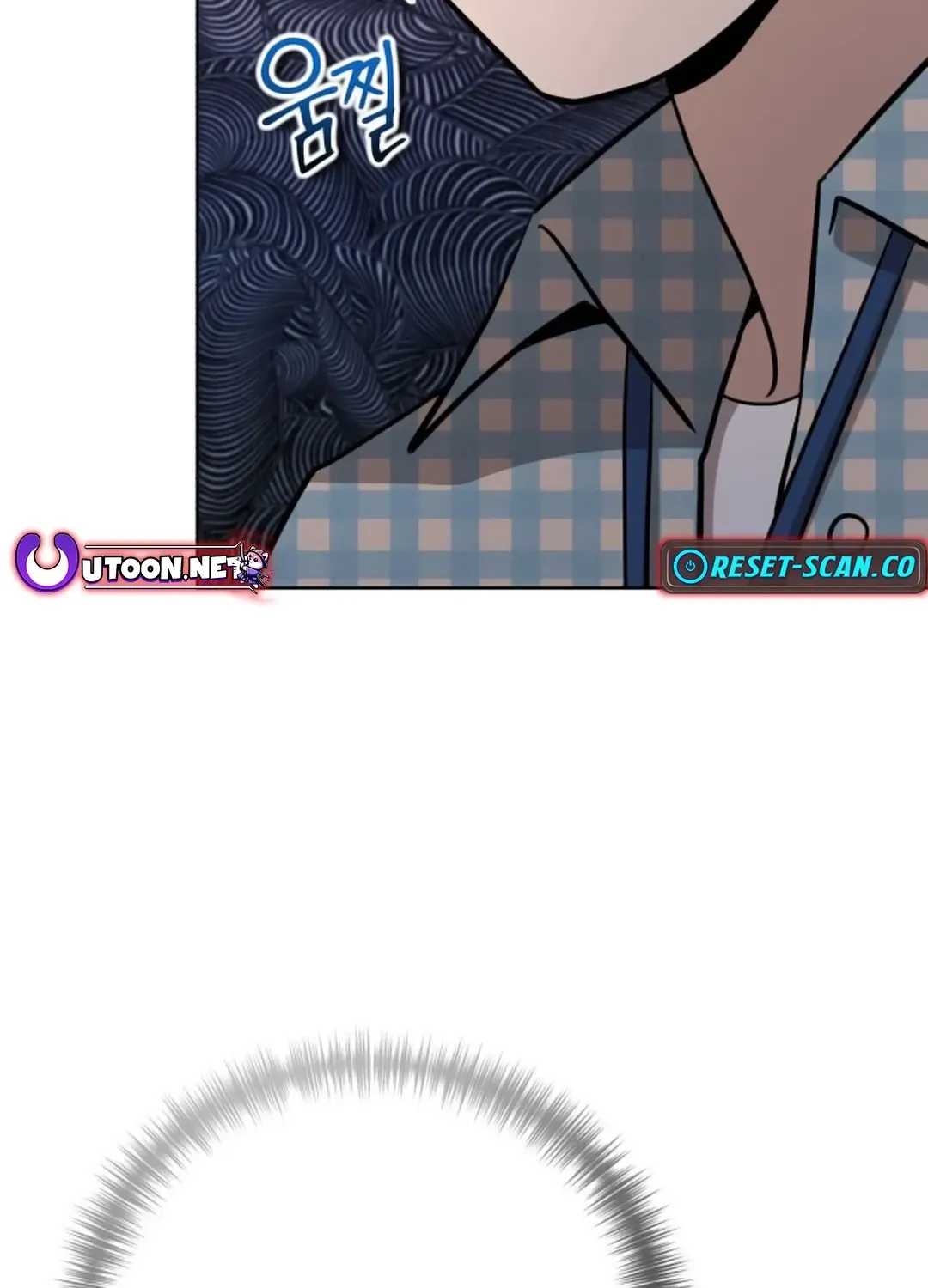 Professor Chapter 14 page 100 - 