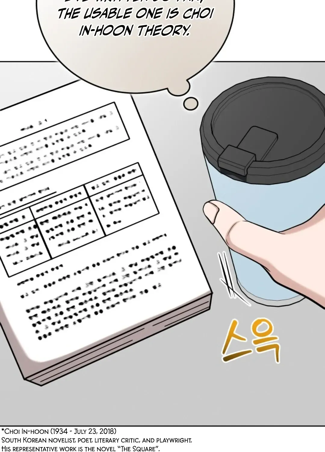 Professor Chapter 15 page 109 - 