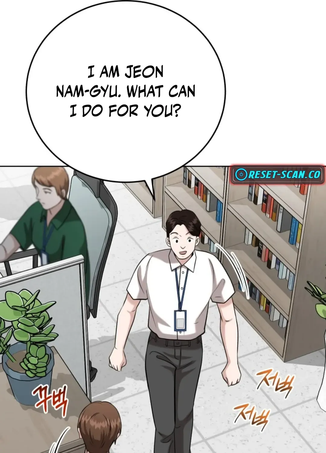 Professor Chapter 15 page 149 - 