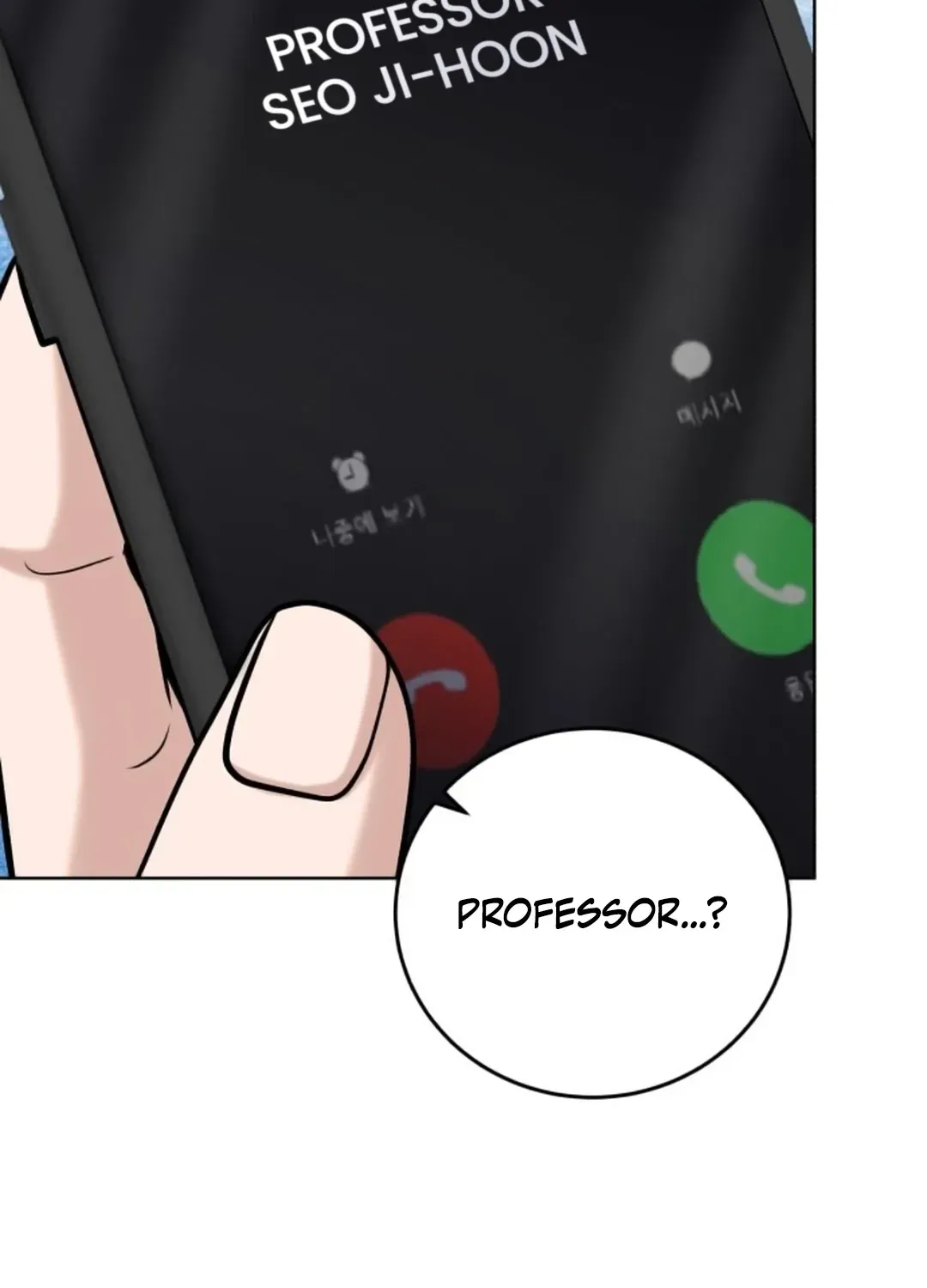 Professor Chapter 15 page 26 - 