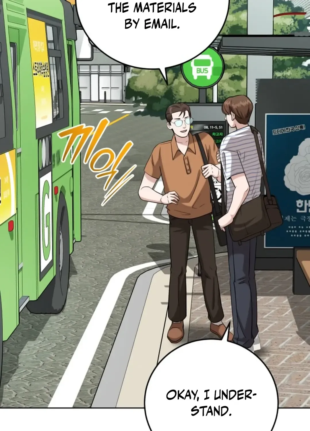 Professor Chapter 15 page 62 - 