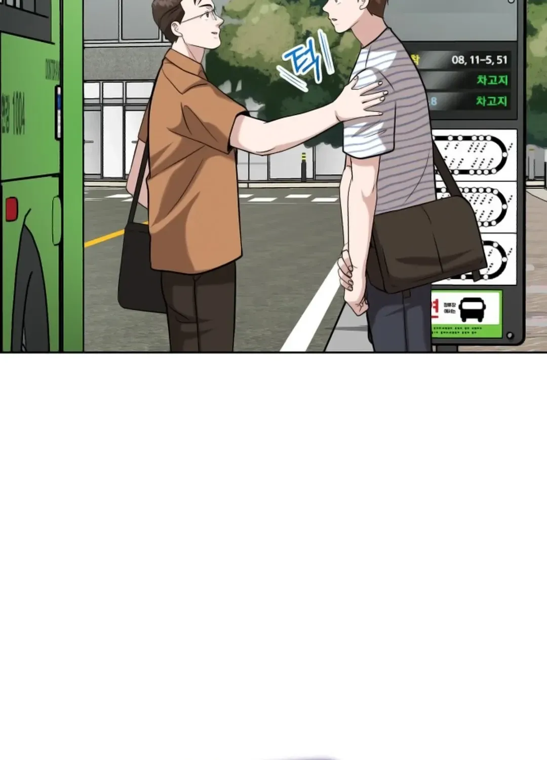 Professor Chapter 15 page 64 - 