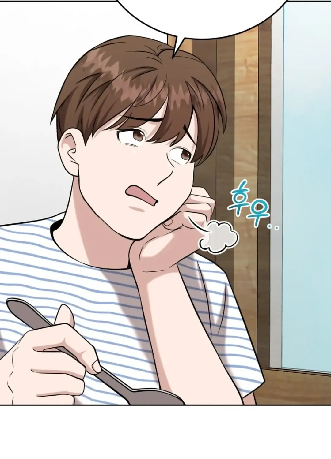 Professor Chapter 15 page 77 - 