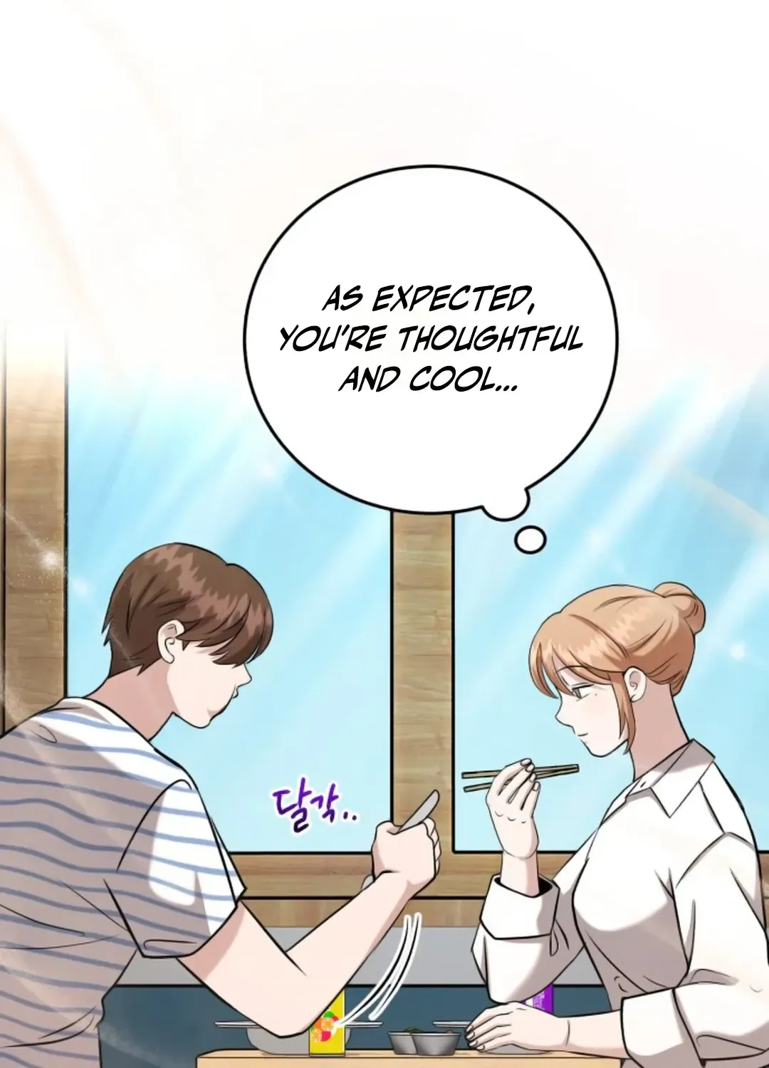 Professor Chapter 15 page 81 - 