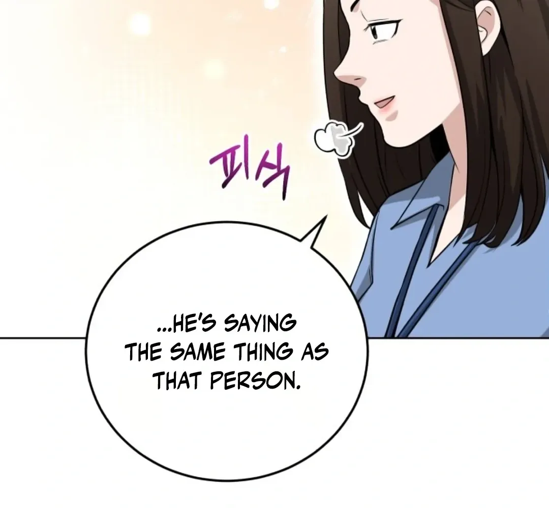 Professor Chapter 16 page 101 - 