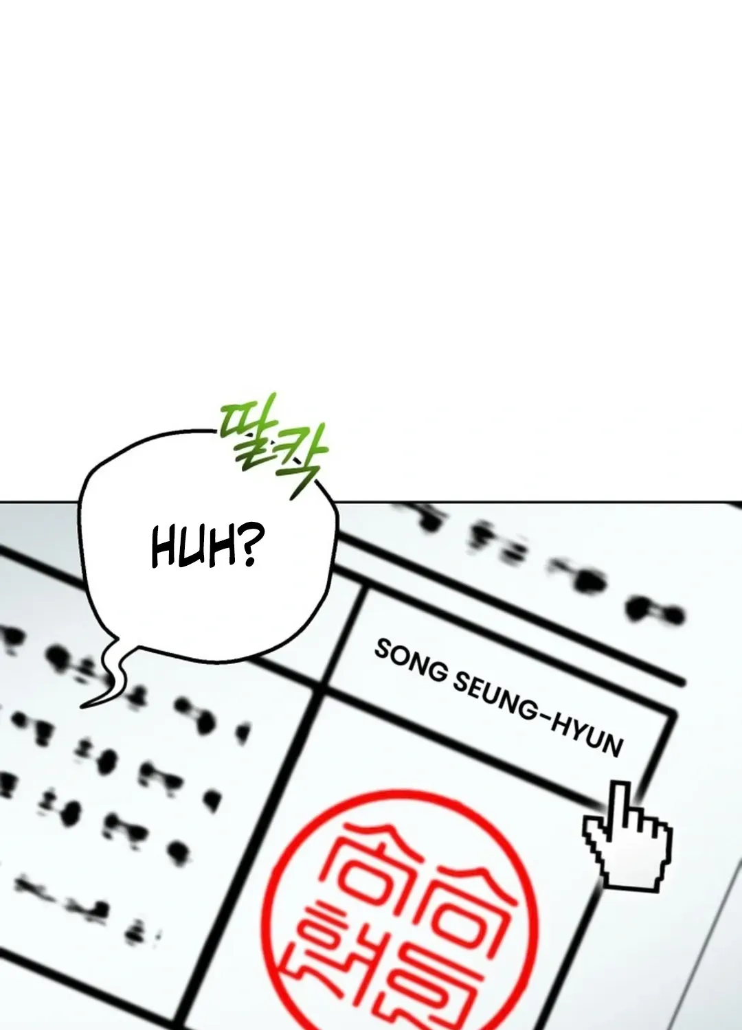 Professor Chapter 16 page 103 - 