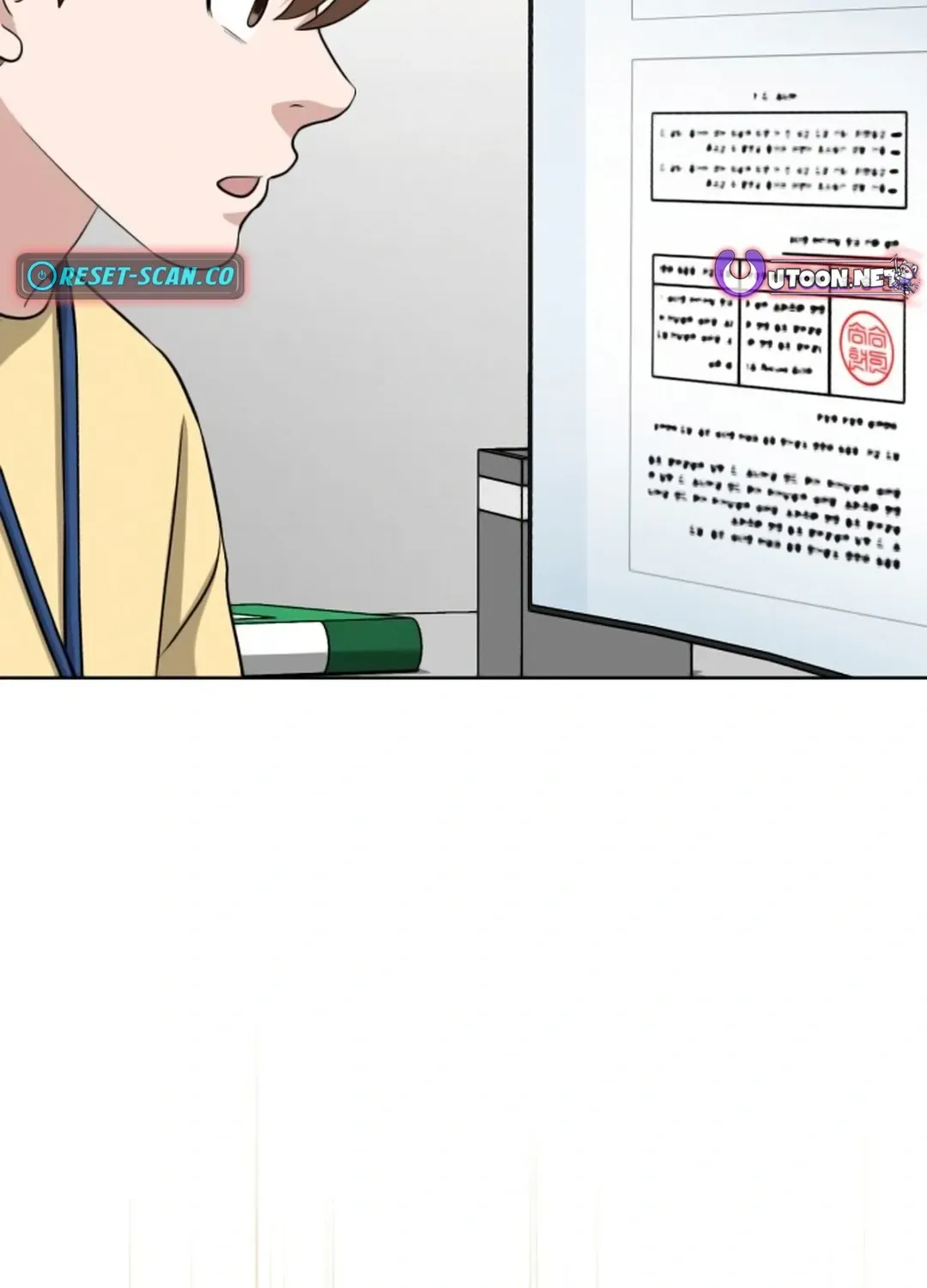 Professor Chapter 16 page 105 - 