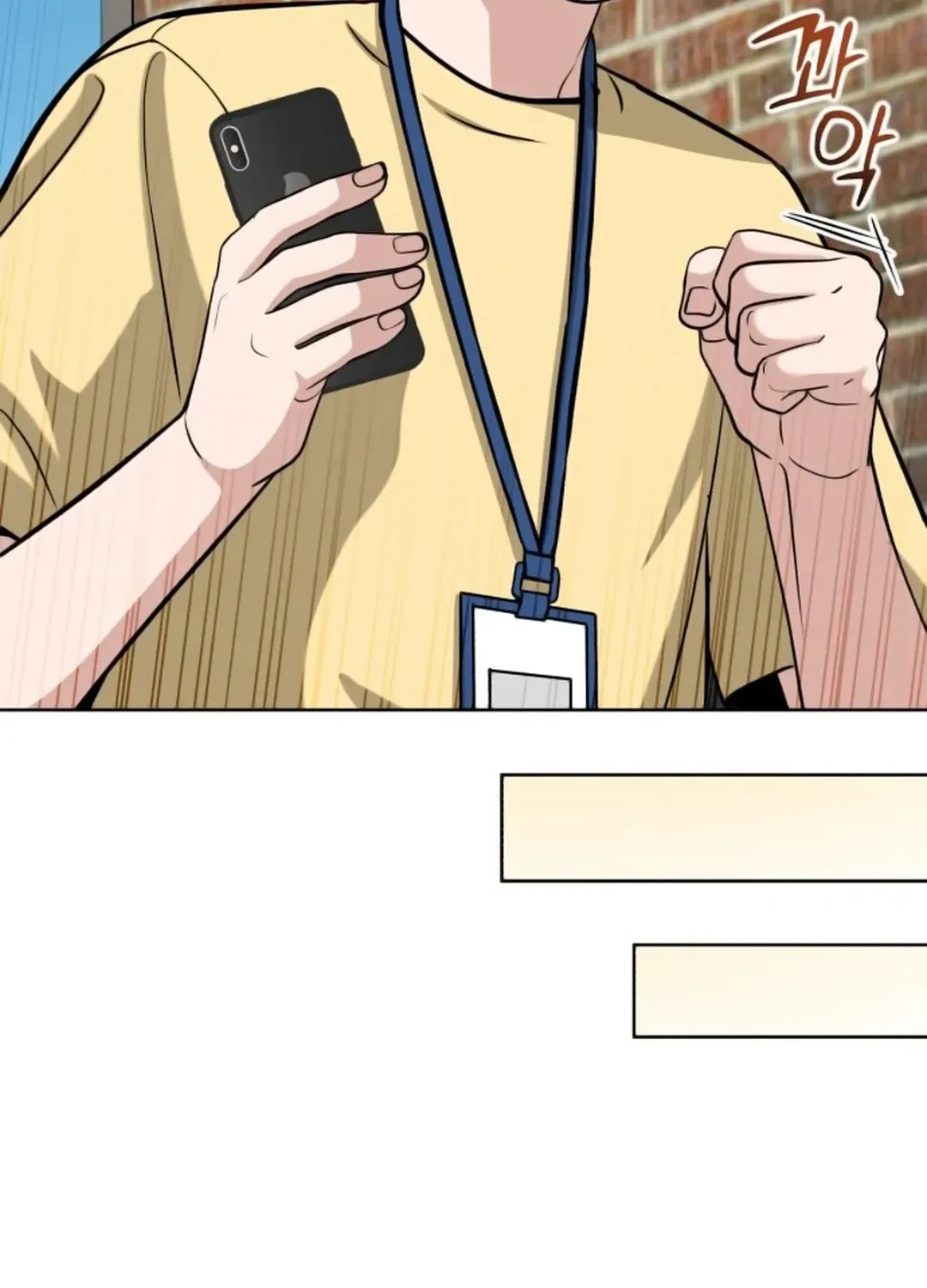 Professor Chapter 16 page 114 - 