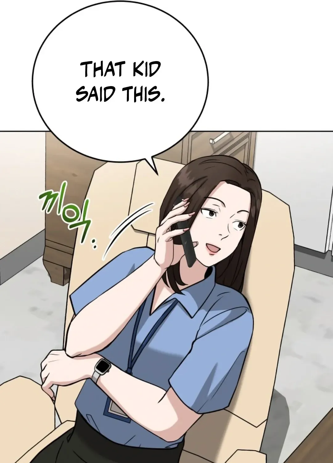Professor Chapter 16 page 122 - 