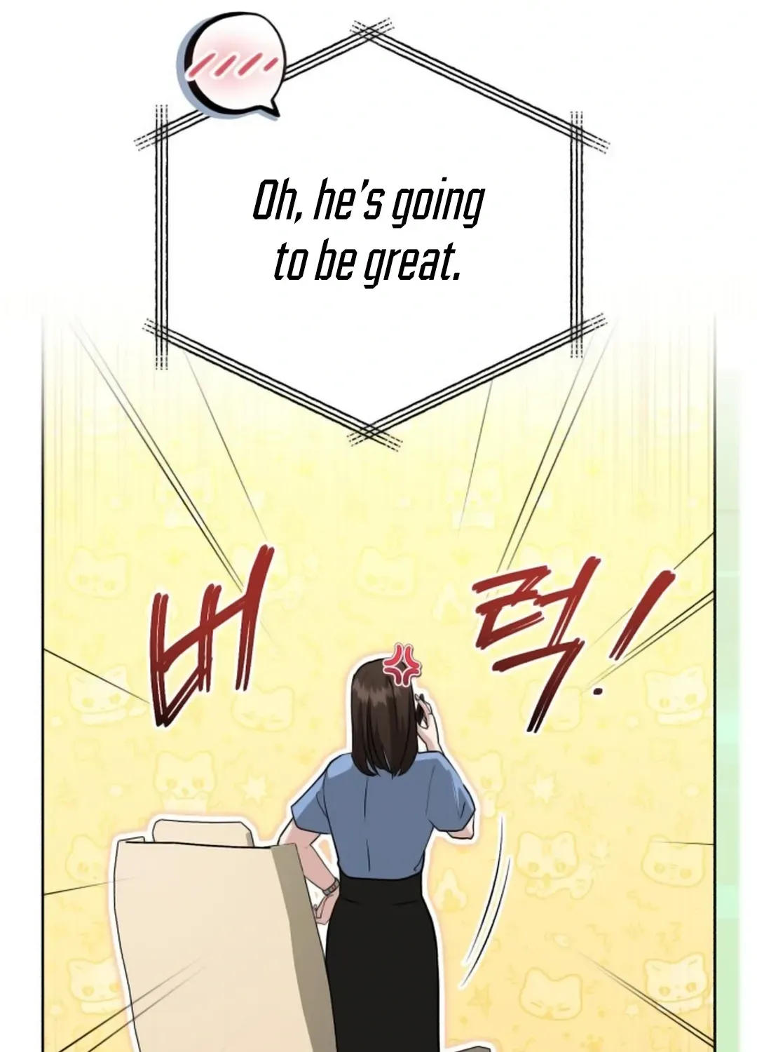 Professor Chapter 16 page 124 - 
