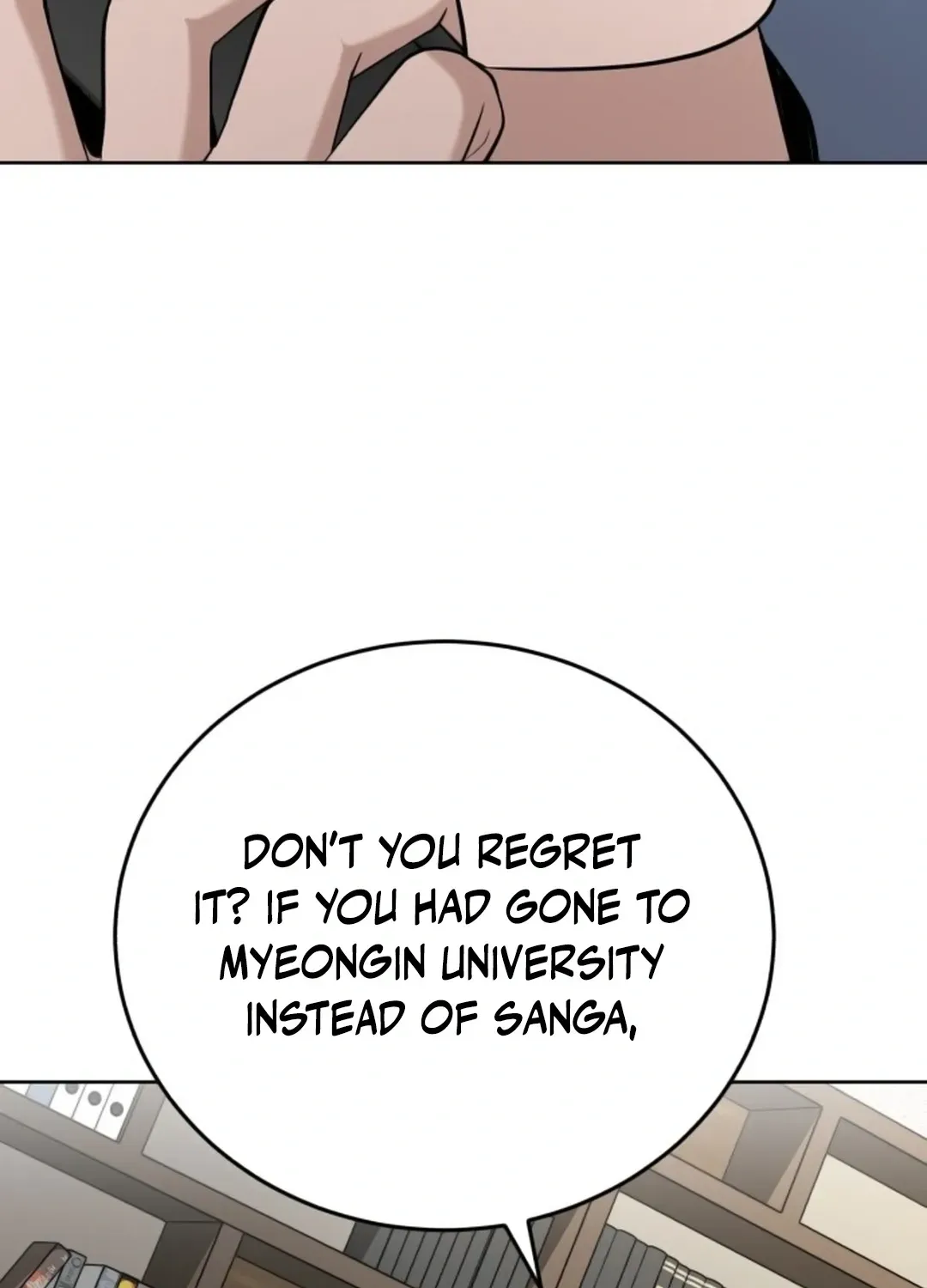 Professor Chapter 16 page 131 - 